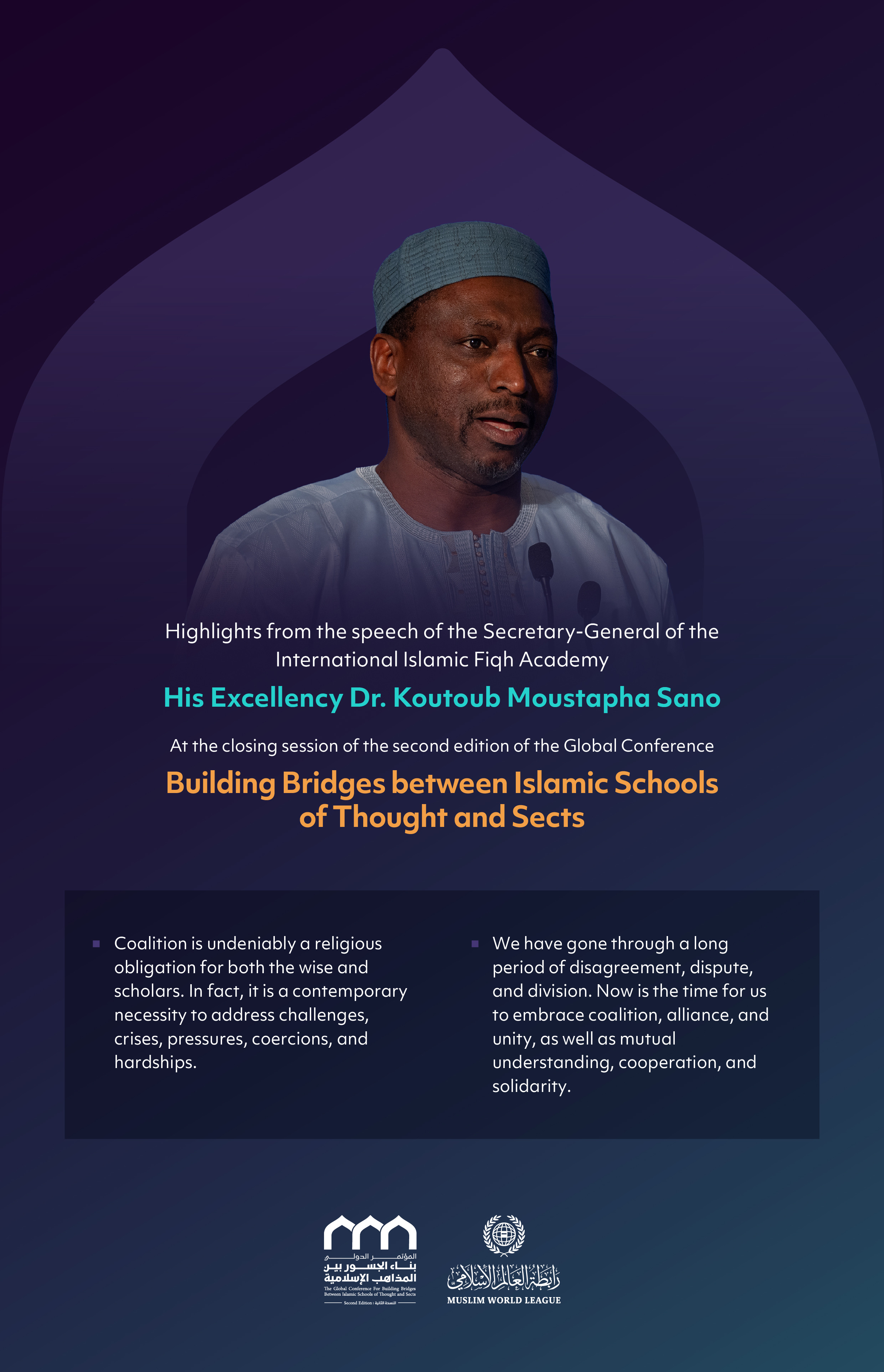 Key topics from the speech of His Excellency Dr. Koutoub Moustapha Sano