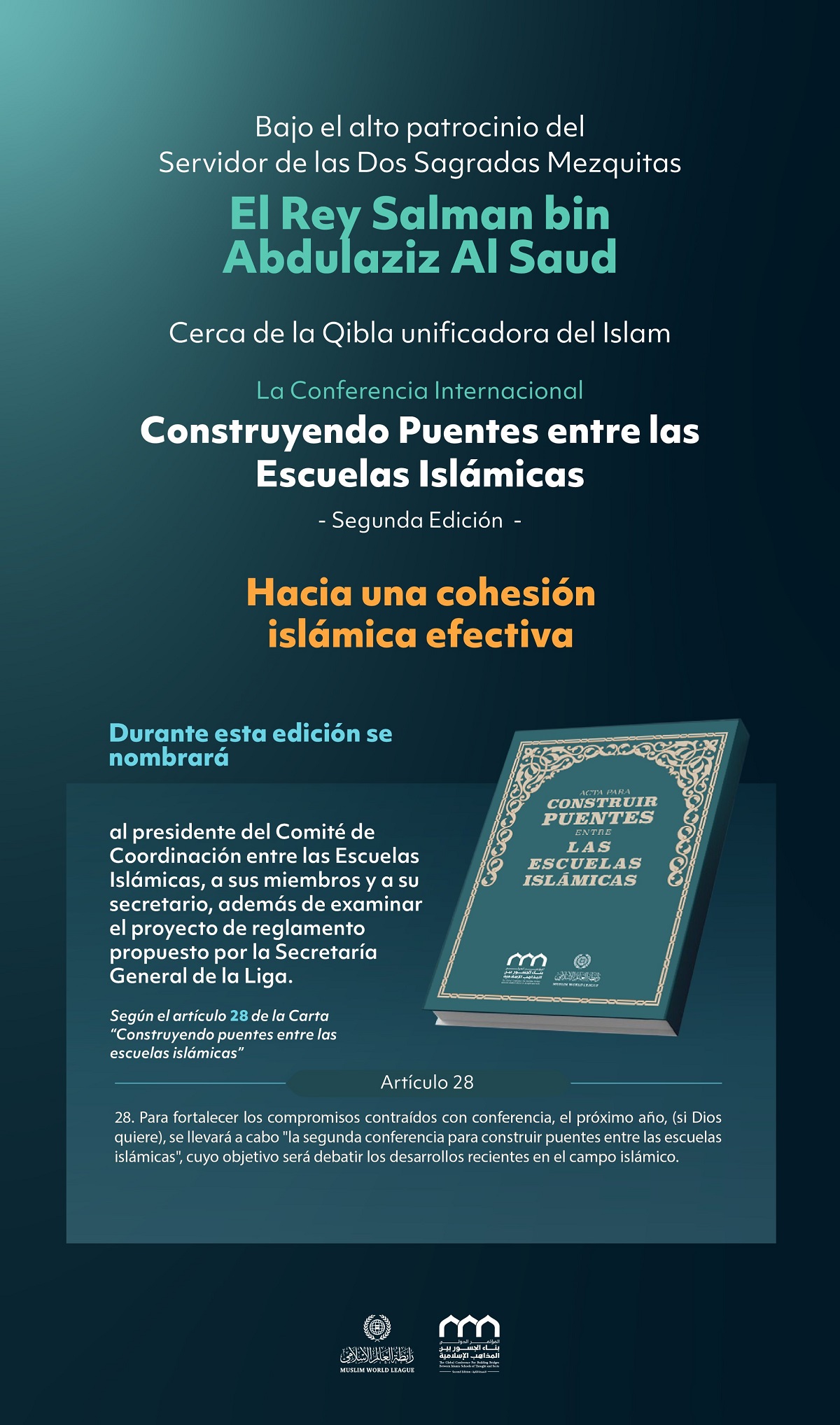 Un evento eficaz que marca la diferencia: este es uno de los principales ejes de discusión que los grandes sabios de la comunidad, provenientes de diversas escuelas, aspiran a concretar
