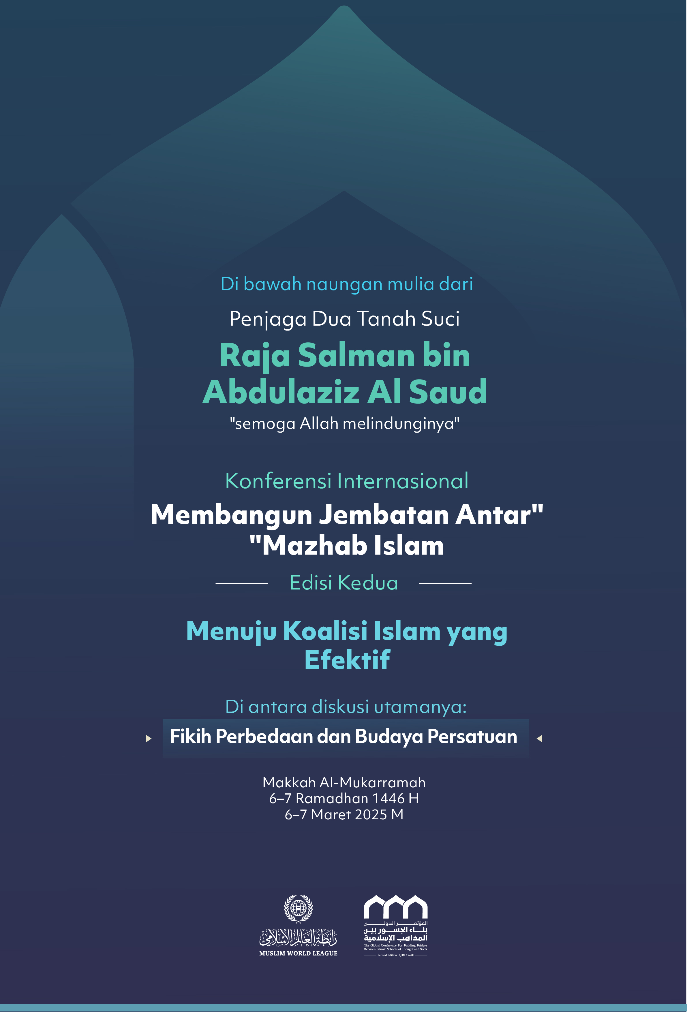 Di sinilah medan kebijaksanaan, tantangan dalam menyeimbangkan perbedaan, serta inilah salah satu pembahasan terpenting dalam edisi kedua Konferensi "Membangun Jembatan Antar Mazhab Islam"