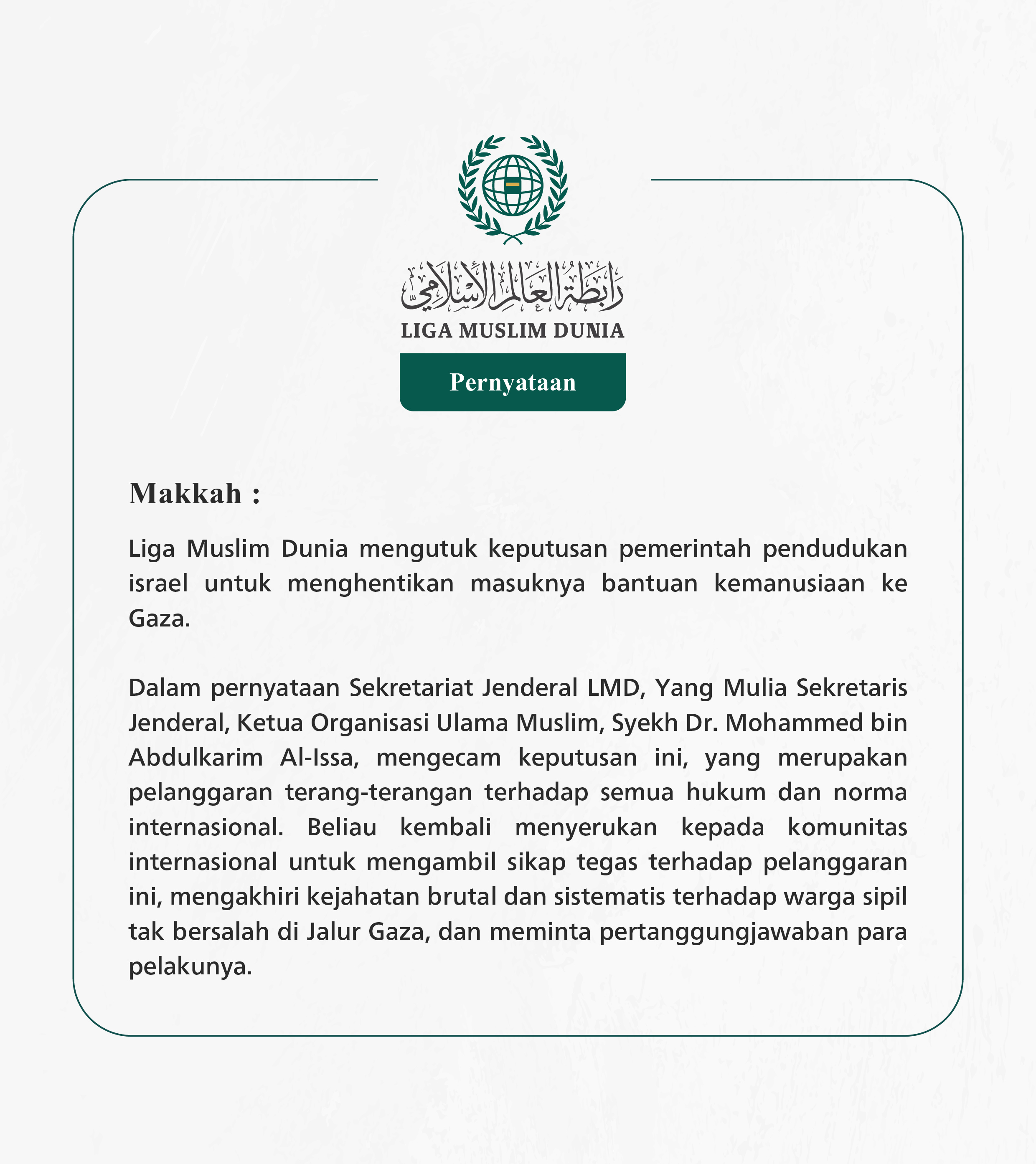 Pernyataan dari Liga Muslim Dunia:
