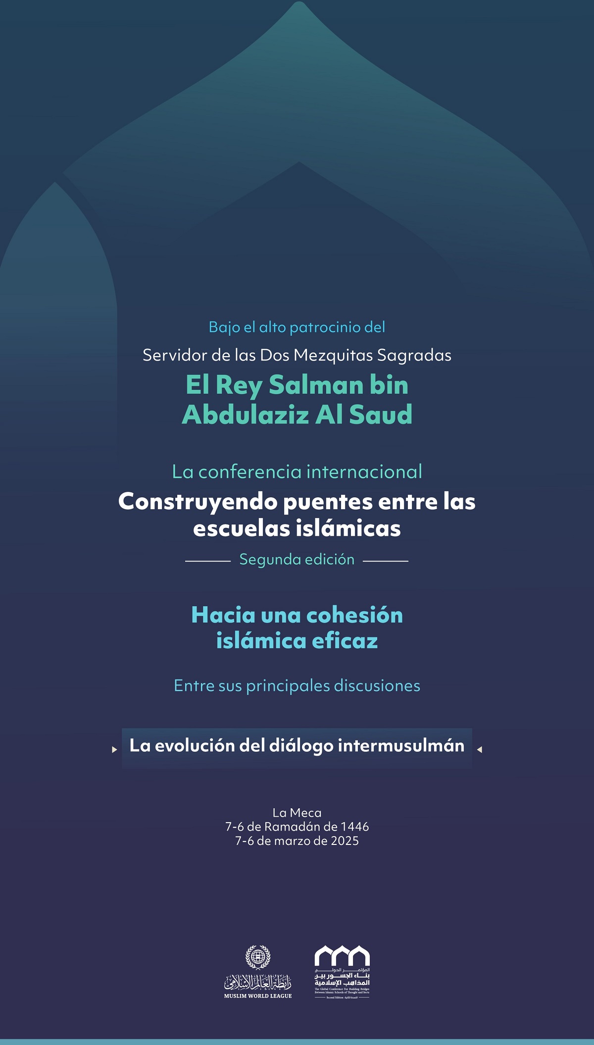 Entre las cuestiones fundamentales relativas a la cohesión islámica, que reflejan la eficacia de este enfoque, destaca especialmente la superación de los diálogos redundantes y estereotipados.