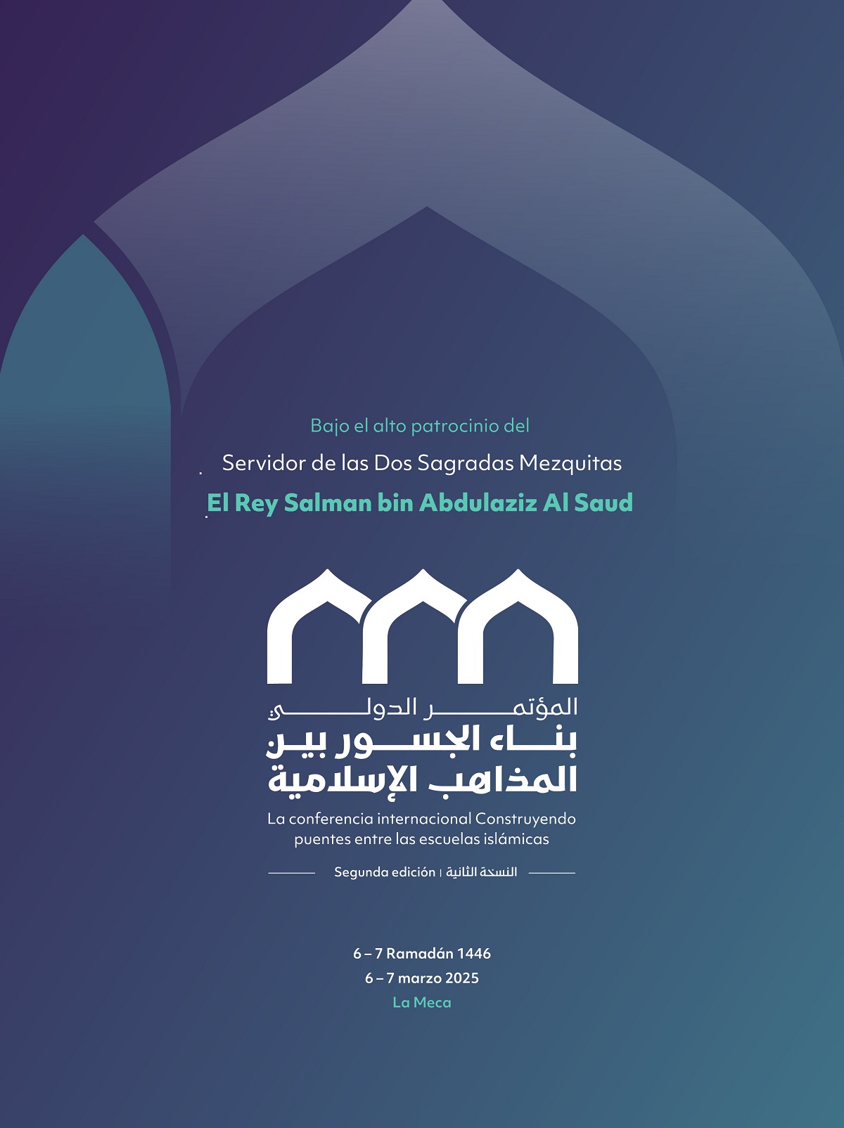 Los principios formulados por la Carta «Construyendo puentes entre las escuelas islámicas» encarnan la sabiduría y la apertura de la noble ley islámica