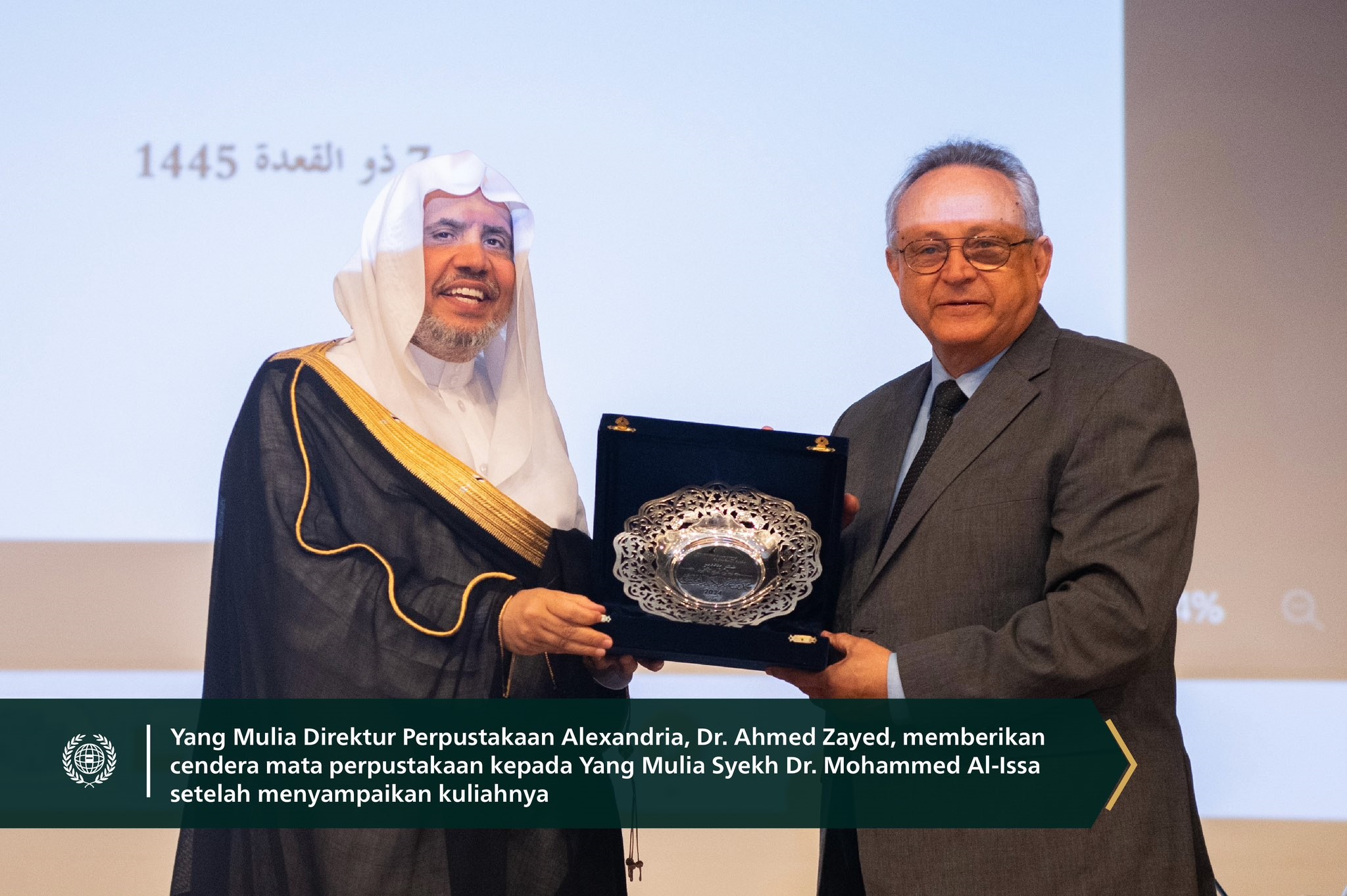 Dari platform pengetahuan ini, di aula besar Perpustakaan Alexandria, diluncurkan Konferensi Inisiatif Internasional Liga Muslim Dunia