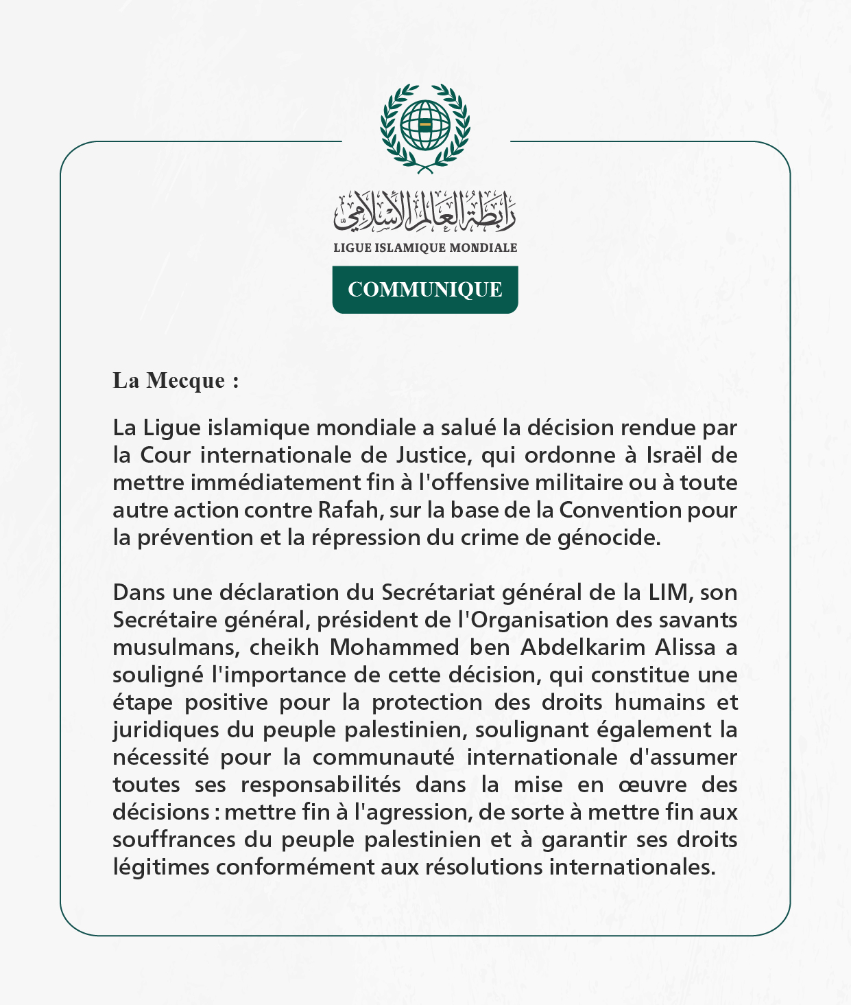 Communiqué de la Ligueislamiquemondiale :