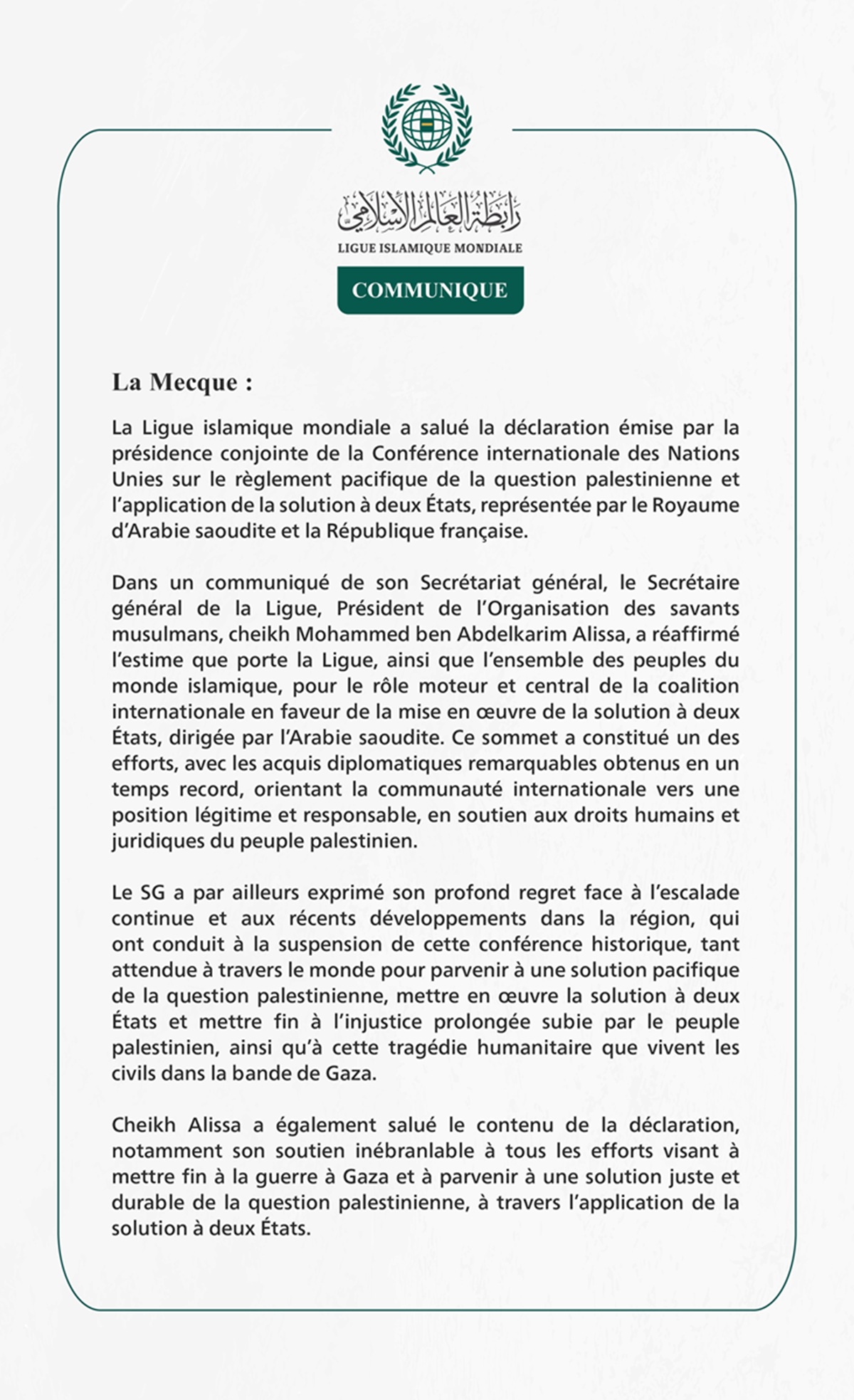 Communiqué de la Ligueislamiquemondiale :