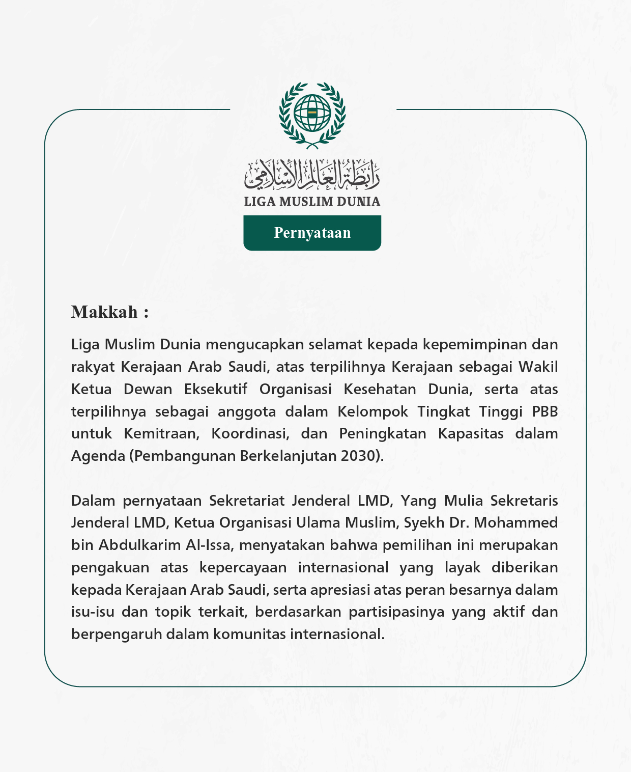 Pernyataan dari Liga Muslim Dunia:
