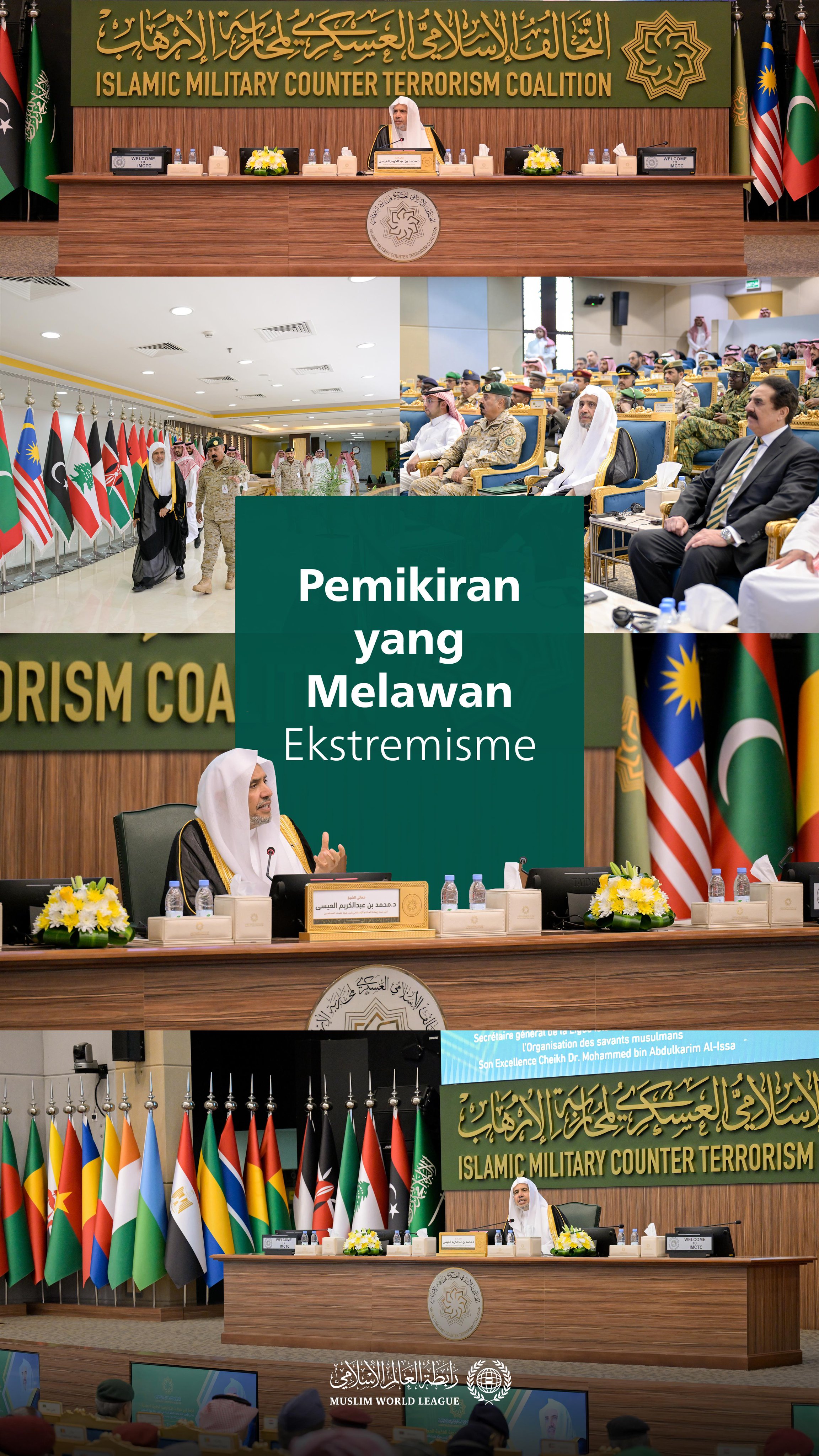 Yang Mulia Sekretaris Jenderal LMD, Ketua Organisasi Ulama Muslim, Syekh Dr. Mohammed Alissa , mengunjungi markas besar Koalisi di Kota Riyadh