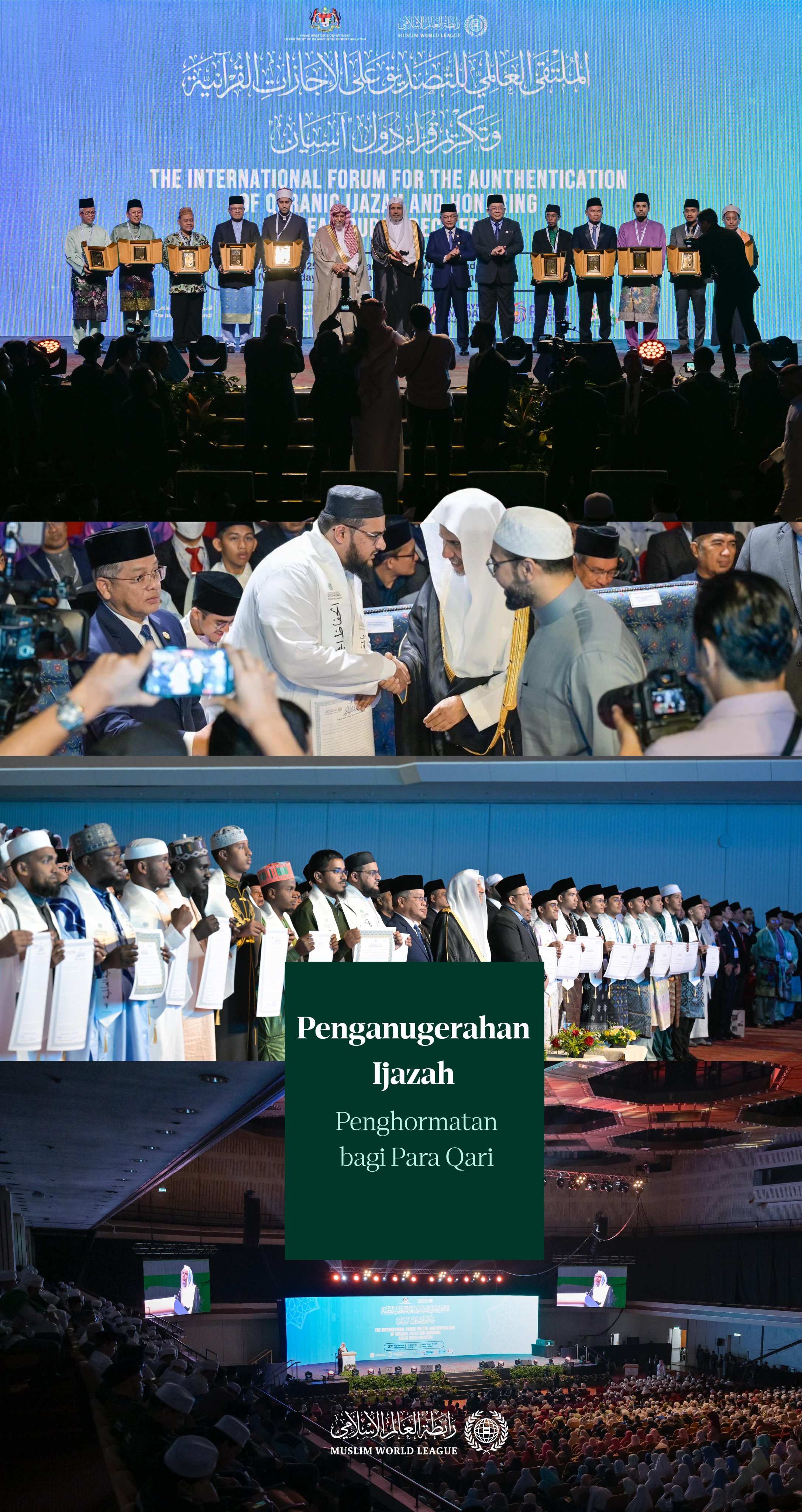 Forum ini bertujuan untuk membahas masalah-masalah yang dihadapi para spesialis dalam verifikasi ijazah Al-Qur'an dan metode penanganannya