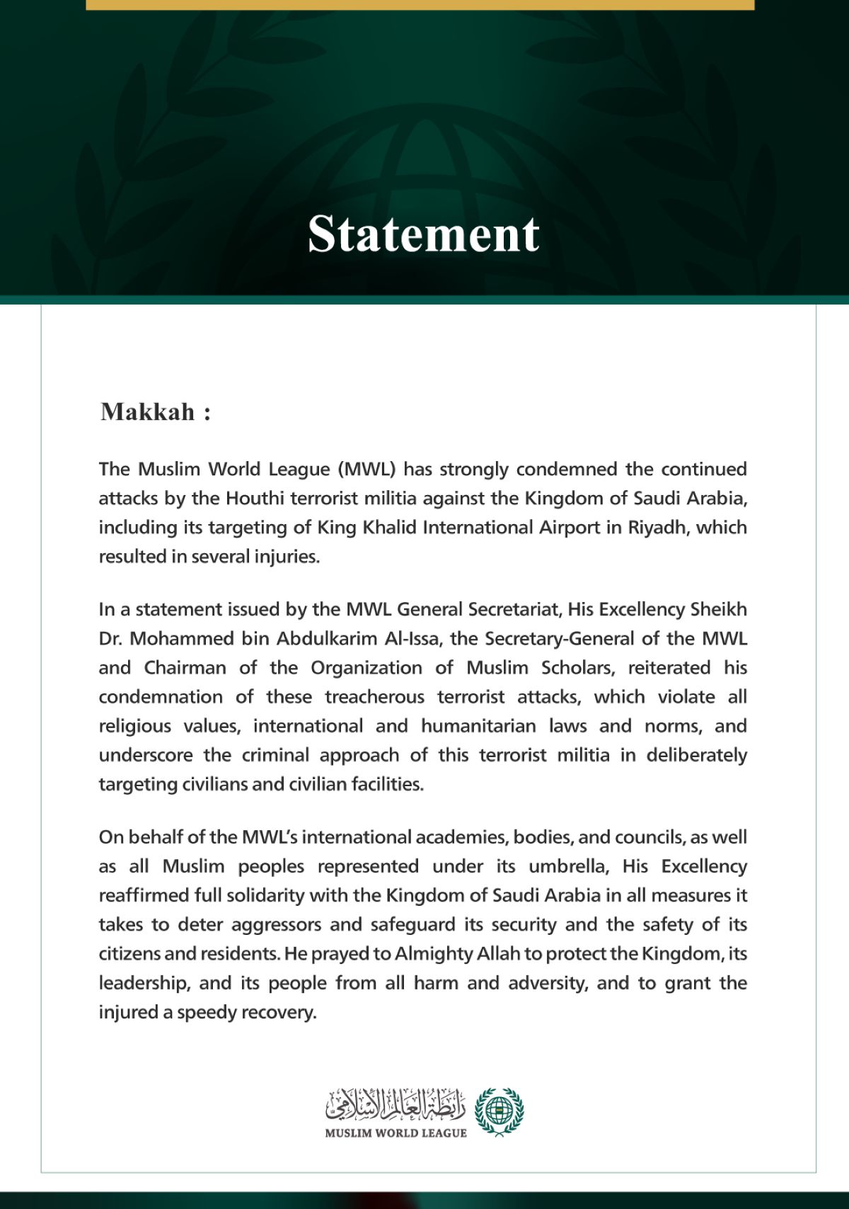 The Muslim World League Condemns Continued Attacks by Houthi Terrorist Militia on Saudi Arabia and Its Targeting of King Khalid International Airport