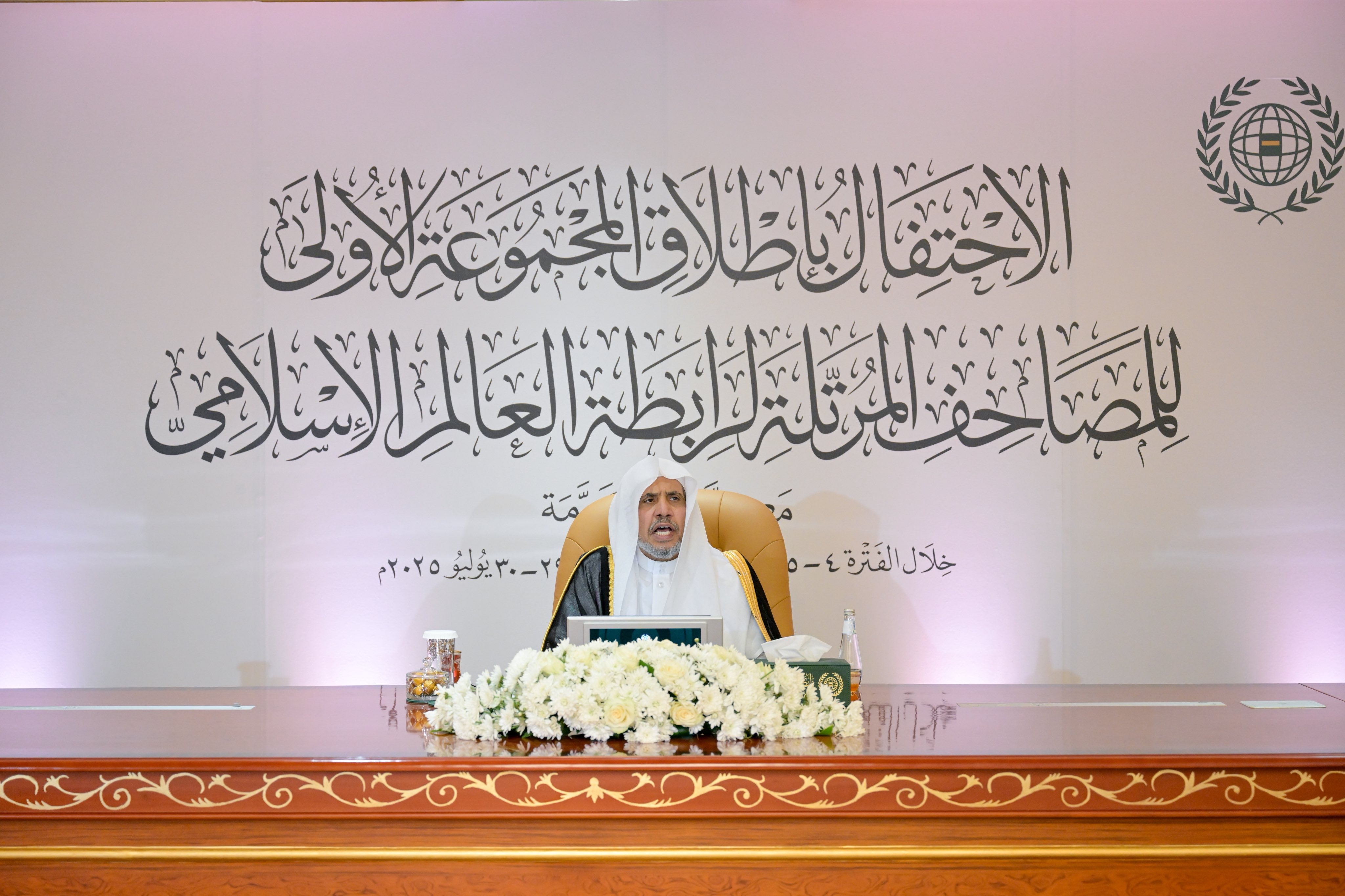 از مکه مکرمه: جناب دبیرکل، آقای دکتر شیخ محمد العیسی «نخستین مجموعه از مصاحف ترتیل‌شده سازمان همبستگی جهان اسلام» را رونمایی کرد؛ این مجموعه به‌صورت رایگان قابل دانلود خواهد بود