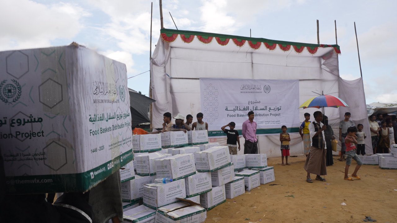  La Ligue islamique mondiale a achevé la distribution de paniers alimentaires aux déplacés forcés Rohingyas, couvrant ainsi les besoins alimentaires de base à des milliers de bénéficiaires