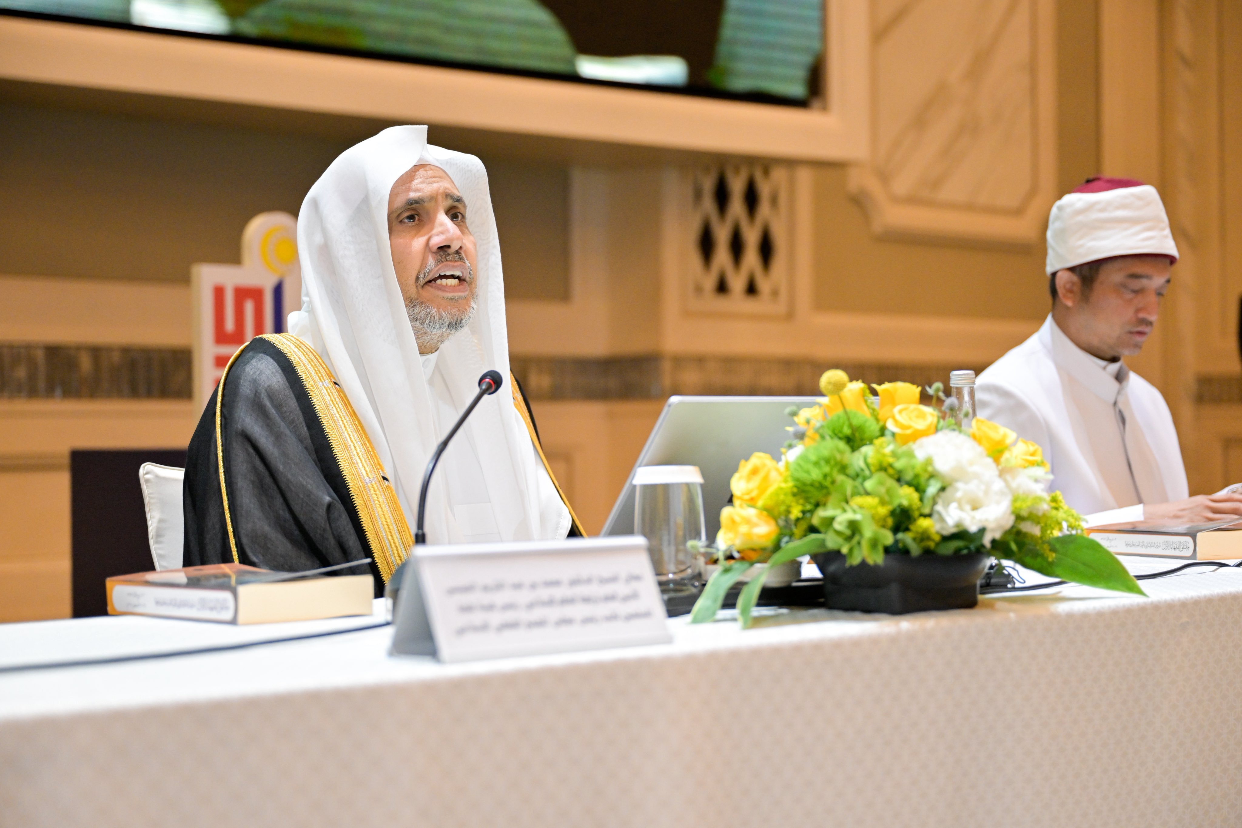 Kumpulan penelitian "Forum Pertama Ulama Fikih" yang diselenggarakan oleh Akademi Fikih di bawah yang berafiliasi dengan Liga Muslim Dunia, di ibu kota Malaysia, Kuala Lumpur