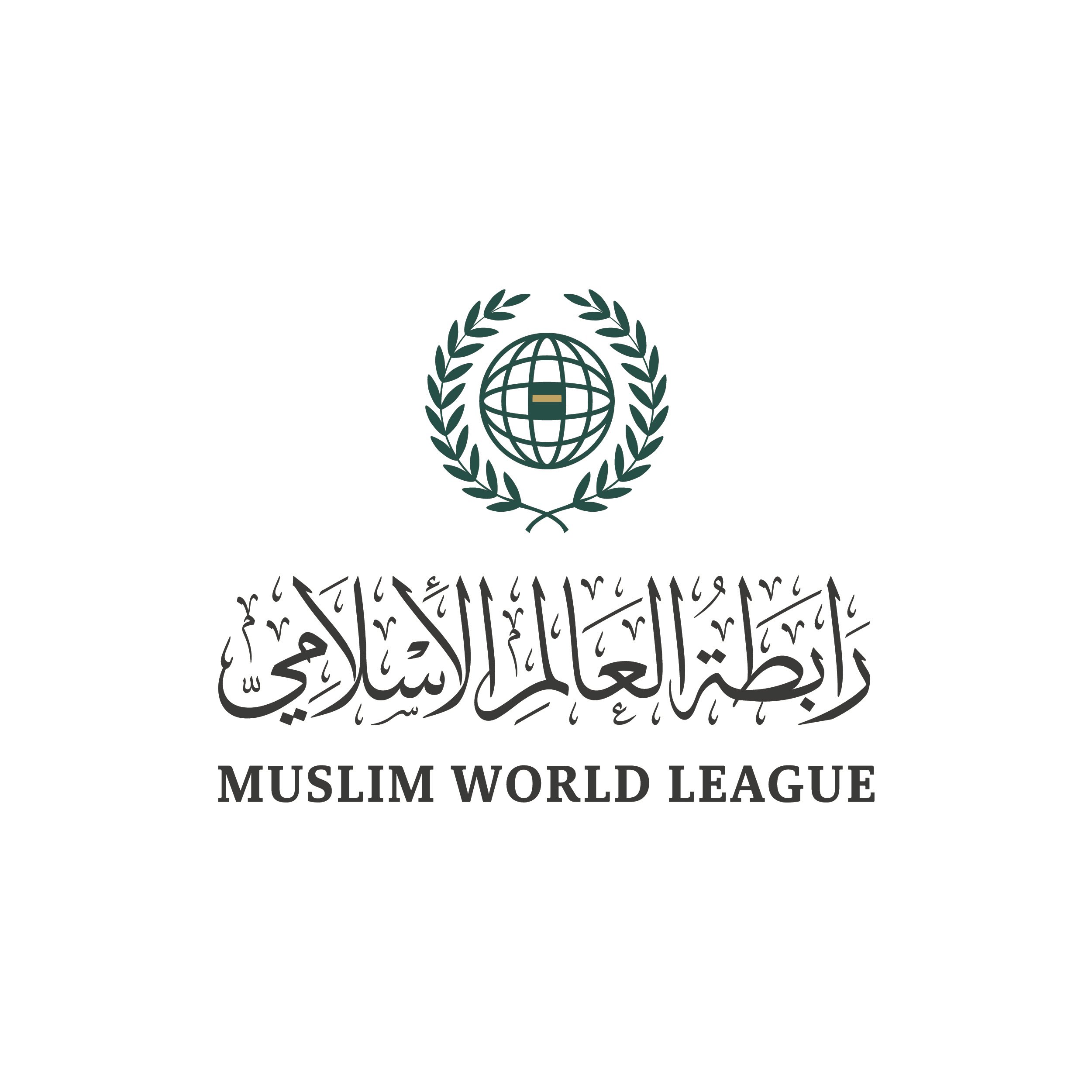 La Liga del Mundo Islámico ha recibido nuevos mensajes y llamadas de altas personalidades islámicas, entre ellas muftíes y destacados ulemas del mundo musulmán