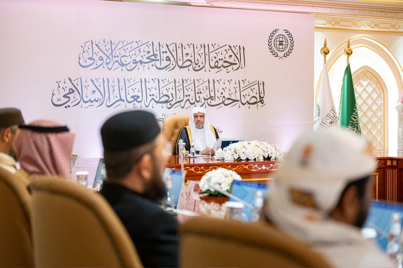 “Rekaman Mushaf Murattal Liga Muslim Dunia”, yang koleksi global pertamanya diluncurkan oleh Yang Mulia Sekretaris Jenderal LMD, Syekh Dr. Mohammed Alissa