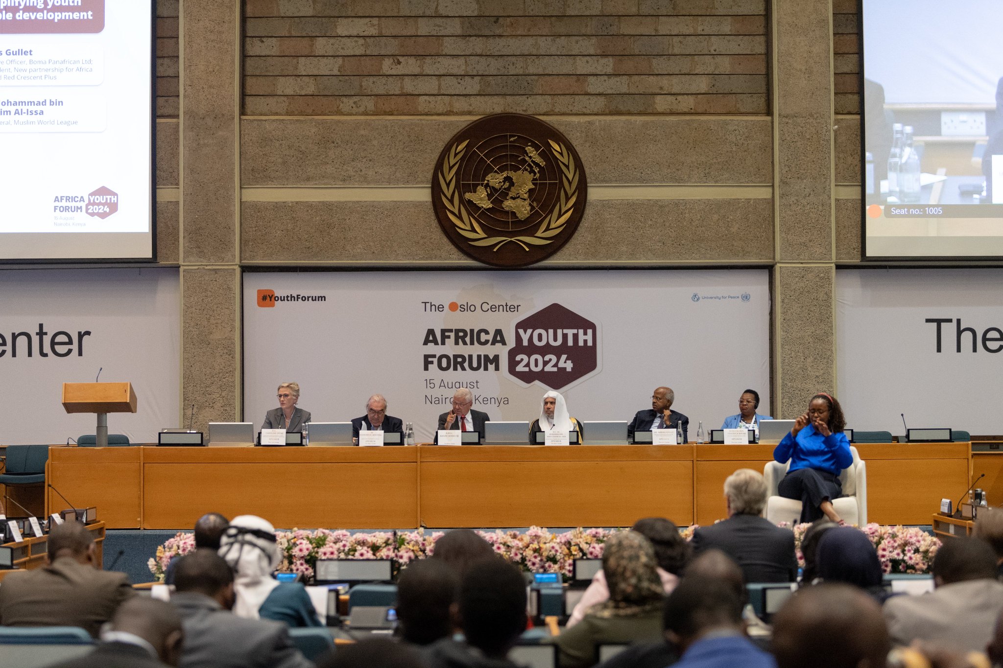 ‏"الشَّبابُ ”نوجوان: حال کے شراکت دار، اور مستقبل کے رہنما“: اپنے اس پیغام سے، جو ہماری اقدار کا ترجمان ہے اور جو تمام جہانوں کے لئے رحمت کا حامل ہے۔  اور اپنی اسلامی تعلیمات پر عمل پیرا ہوتے ہوئے، جن کے بارے میں ہمارے نبیِ مکرم ﷺ نے فرمایا: ”اللہ کے نزدیک سب سے پسندیدہ شخص وہ ہے جو لوگوں کے لئے سب سےشركاءُ الحاضرِ، ورُواد المستقبل":  ‏ انطلاقًا من رسالتنا التي تُترجِم قيمنا، وما تحمله من الرحمة بالعالمين. ‏وتأسيسًا على هدينا الإسلامي القويم، حيث يقول سيدنا ونبينا محمد ﷺ: "أحبُّ الناس إلى الله أنفعهم للناس"