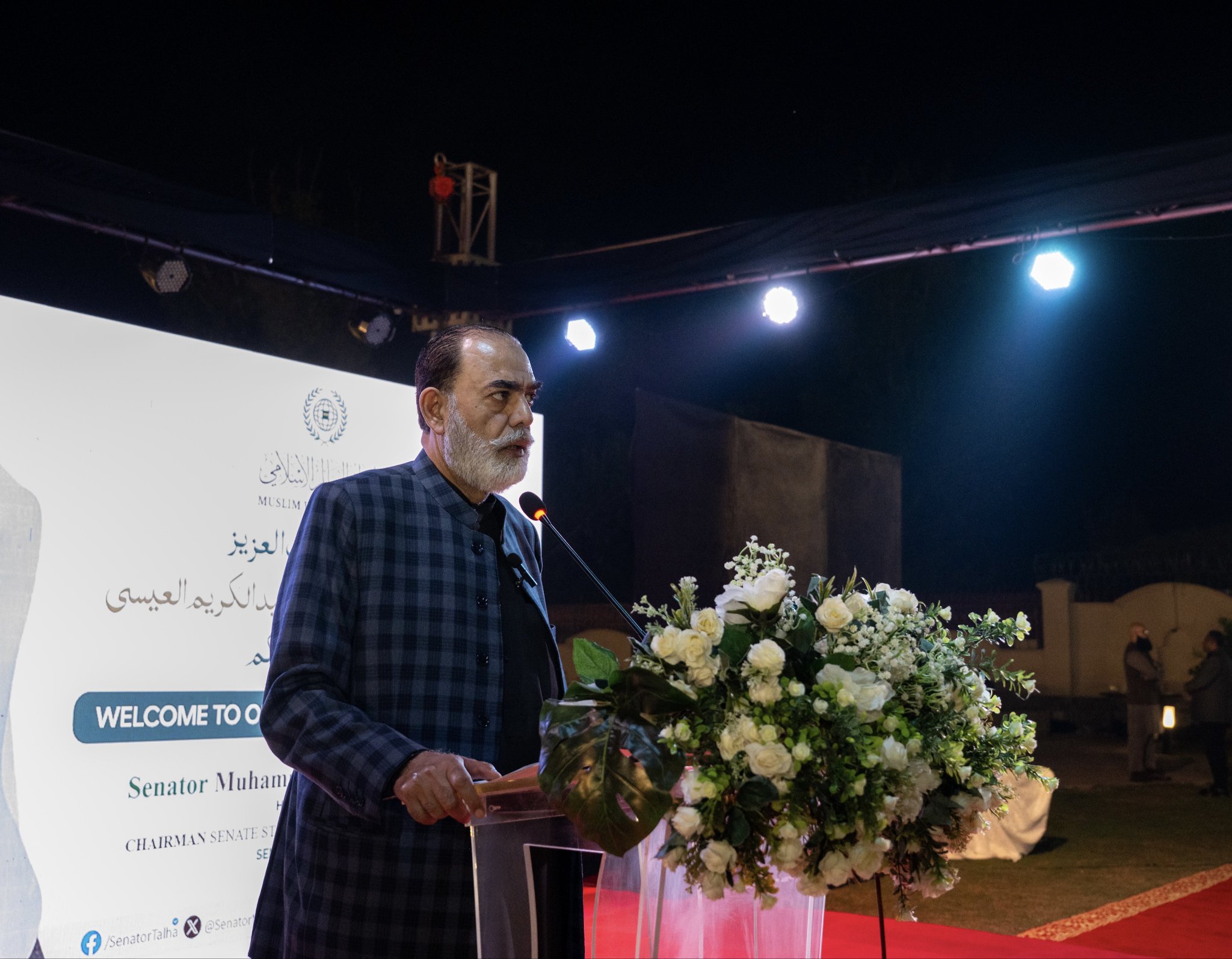 معالي رئيس لجنة الدفاع في مجلس الشيوخ الباكستاني، الوجيه السيد محمد طلحة محمود، يقيم مأدبة عشاء؛ احتفاءً بزيارة معالي الأمين العام، رئيس هيئة علماء المسلمين، فضيلة الشيخ د.⁧‫محمد العيسى