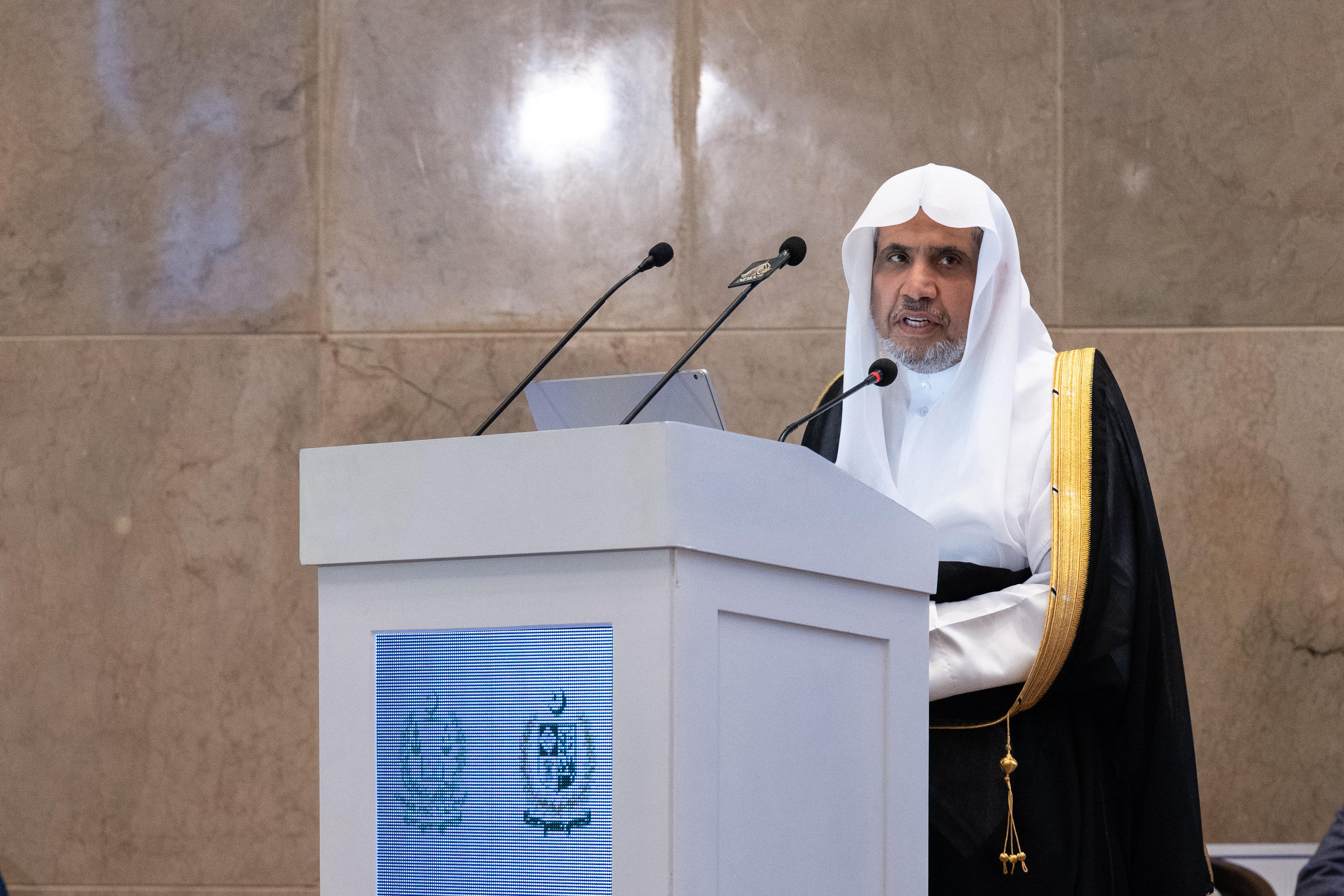 رابطہ عالم اسلامی کے سیکرٹری جنرل  کا سپریم کورٹ آف  پاکستان میں  لیکچر