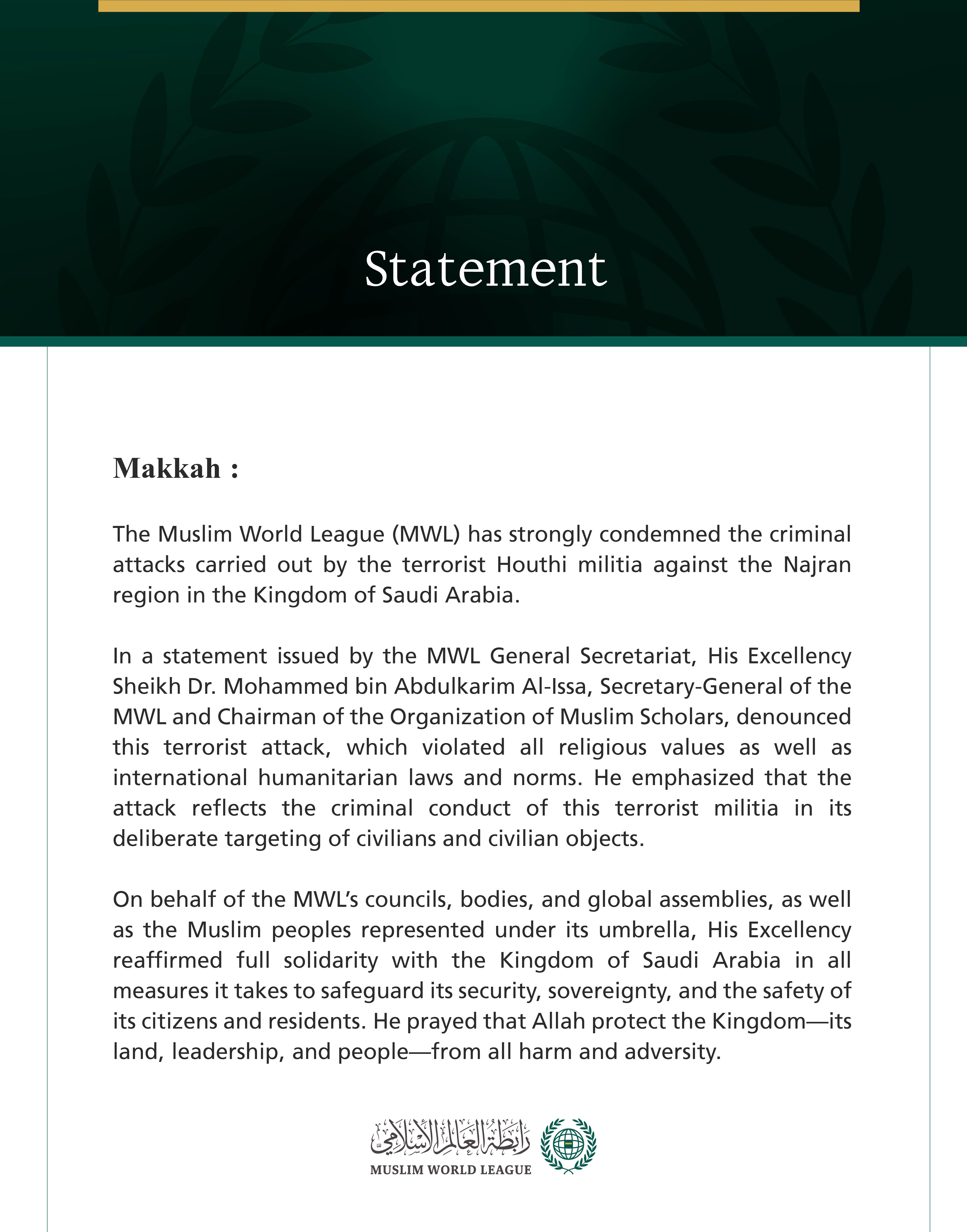 The Muslim World League Condemns the Terrorist Houthi Militia’s Attacks on Najran Region in the Kingdom of Saudi Arabia