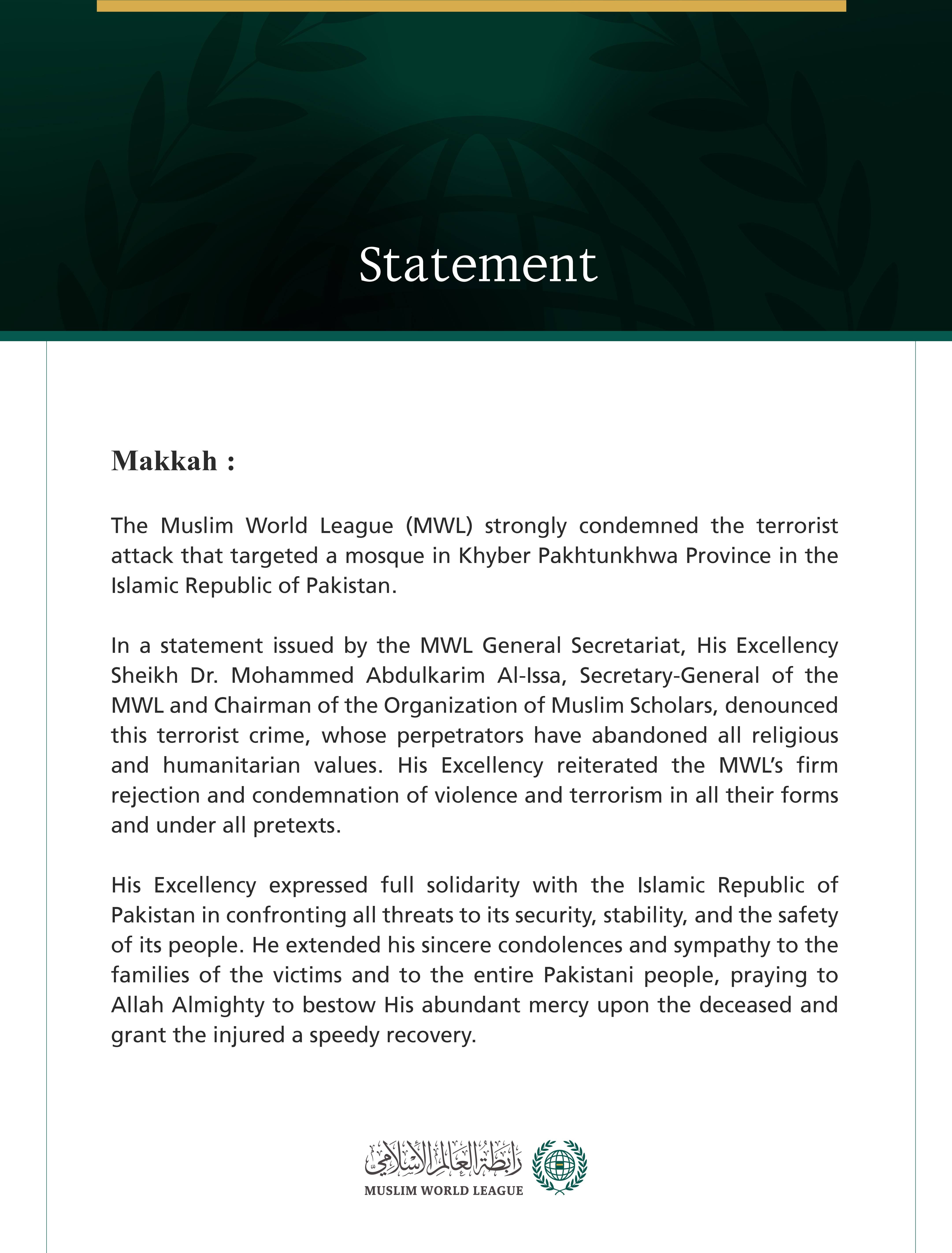 The Muslim World League Condemns Terrorist Attack on a Mosque in Pakistan’s Khyber Pakhtunkhwa Province