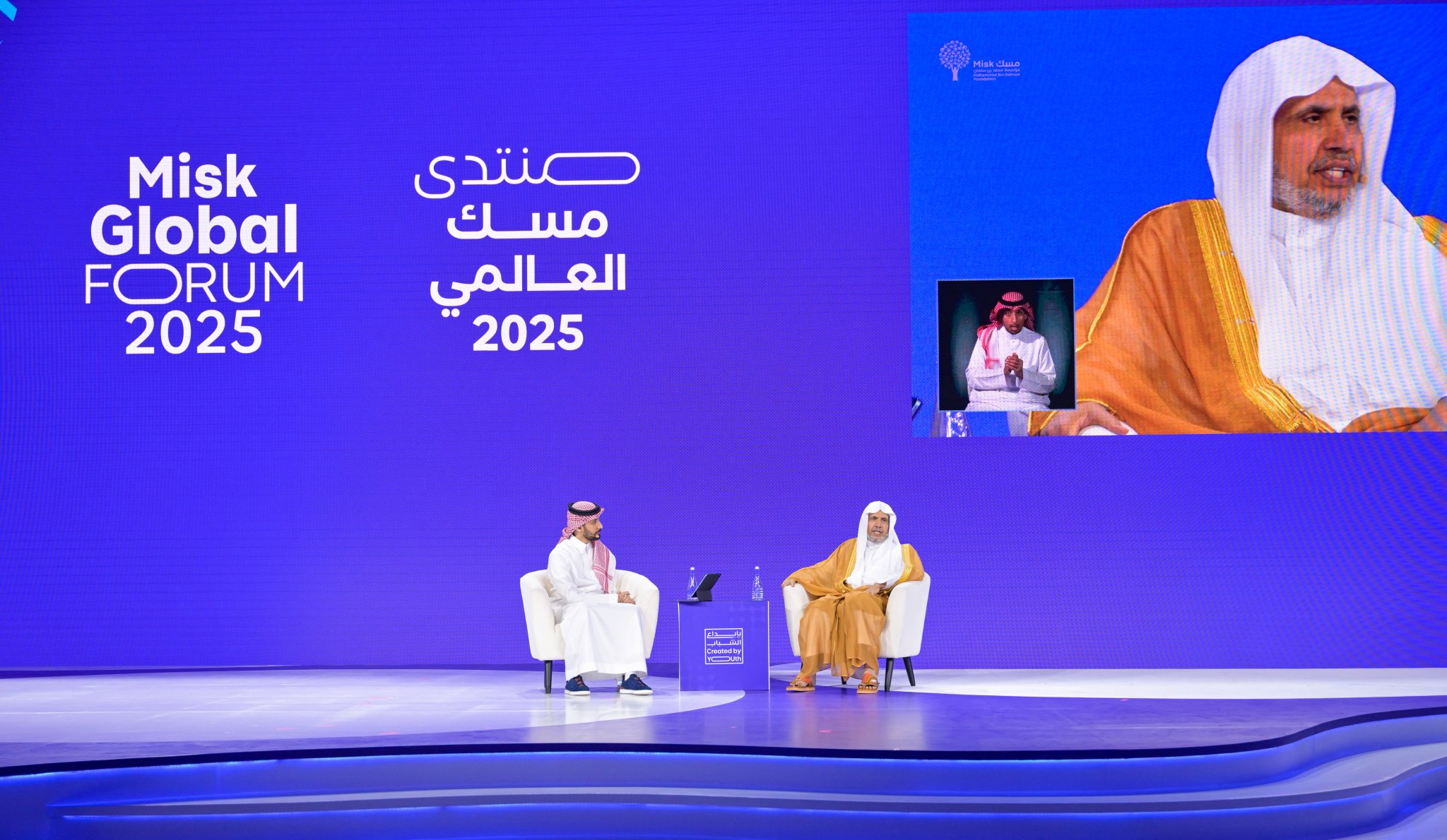 معالي الشيخ د.⁧‫محمد العيسى‬⁩ ⁦‪‬⁩، الأمين العام لرابطة العالم الإسلامي، رئيس هيئة علماء المسلمين، متحدثًا رئيسيًّا في نسخة هذا العام من منتدى "مسك" العالمي
