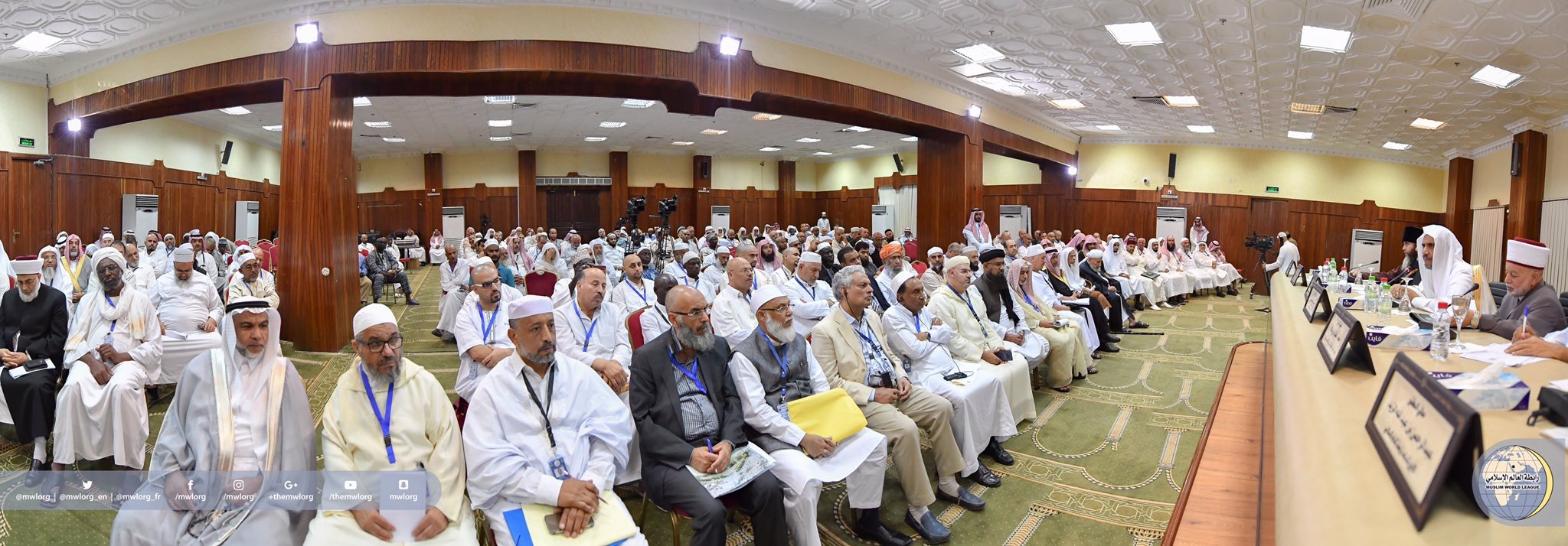Divers grands oulémas traitent de la modération et de la tolérance dans l'Islam lors du colloque de la Ligue à Mina