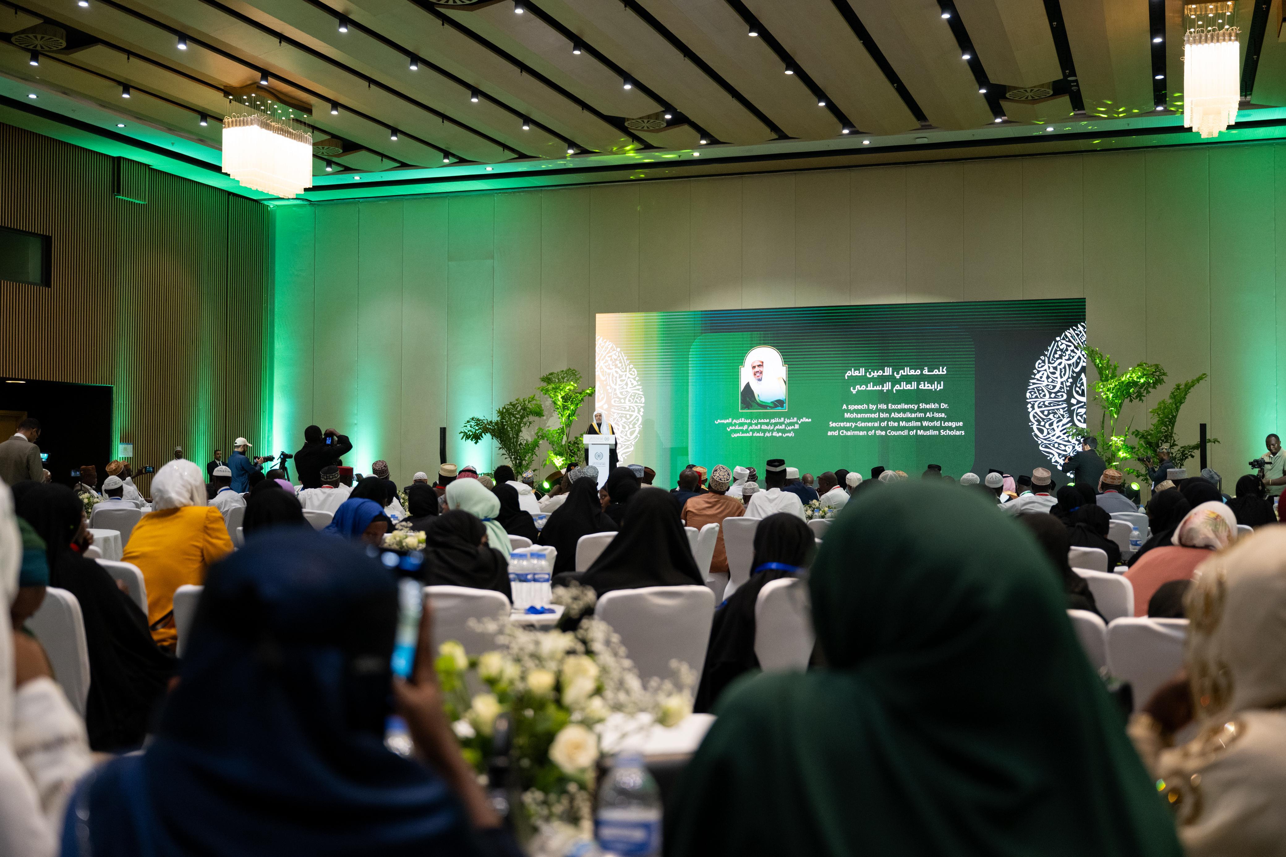 Dr. Al-Issa Attends the Graduation of Seventy Thousand Male and Female Memorizers of the Holy Qur’an in Rwanda