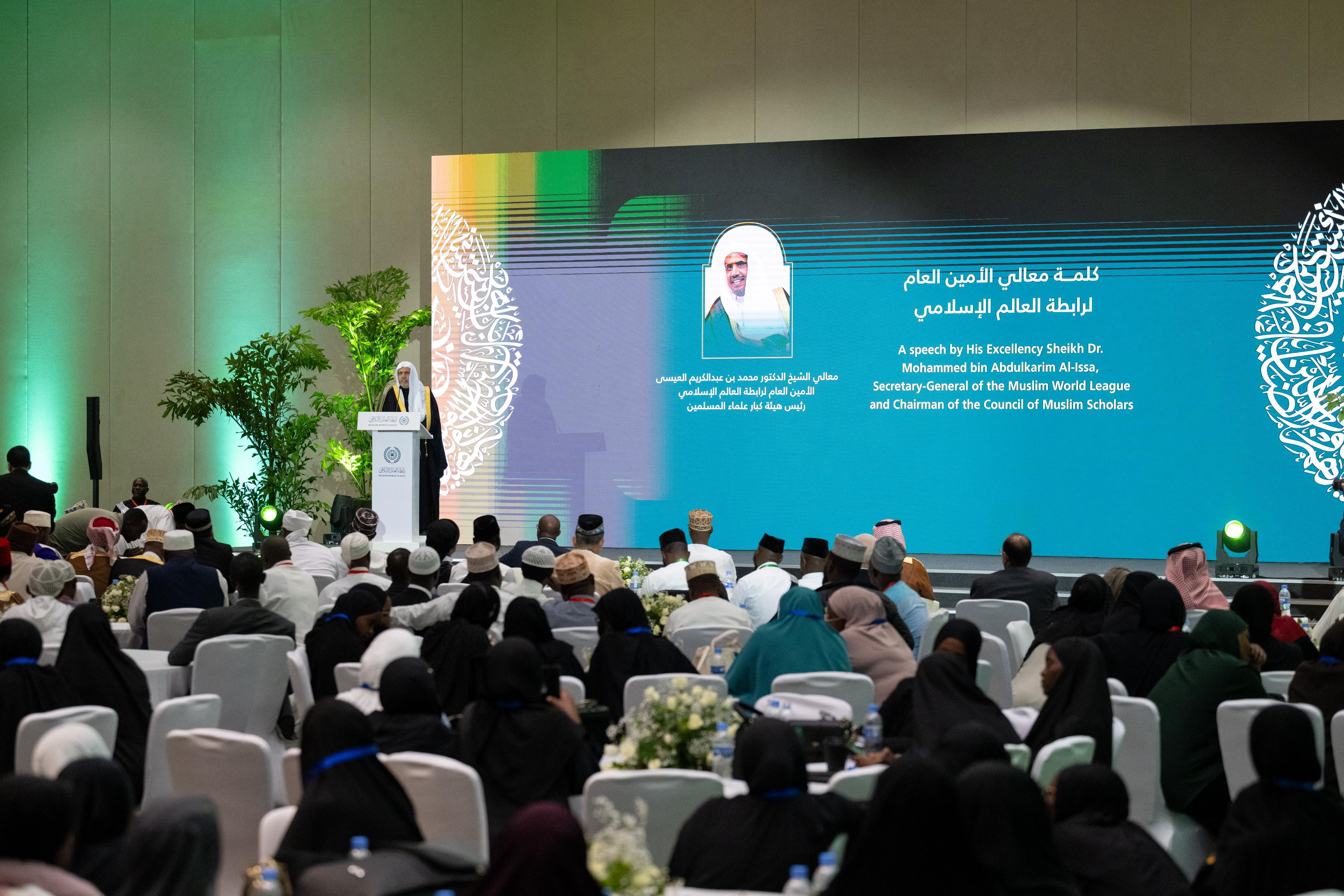 Dr. Al-Issa Attends the Graduation of Seventy Thousand Male and Female Memorizers of the Holy Qur’an in Rwanda