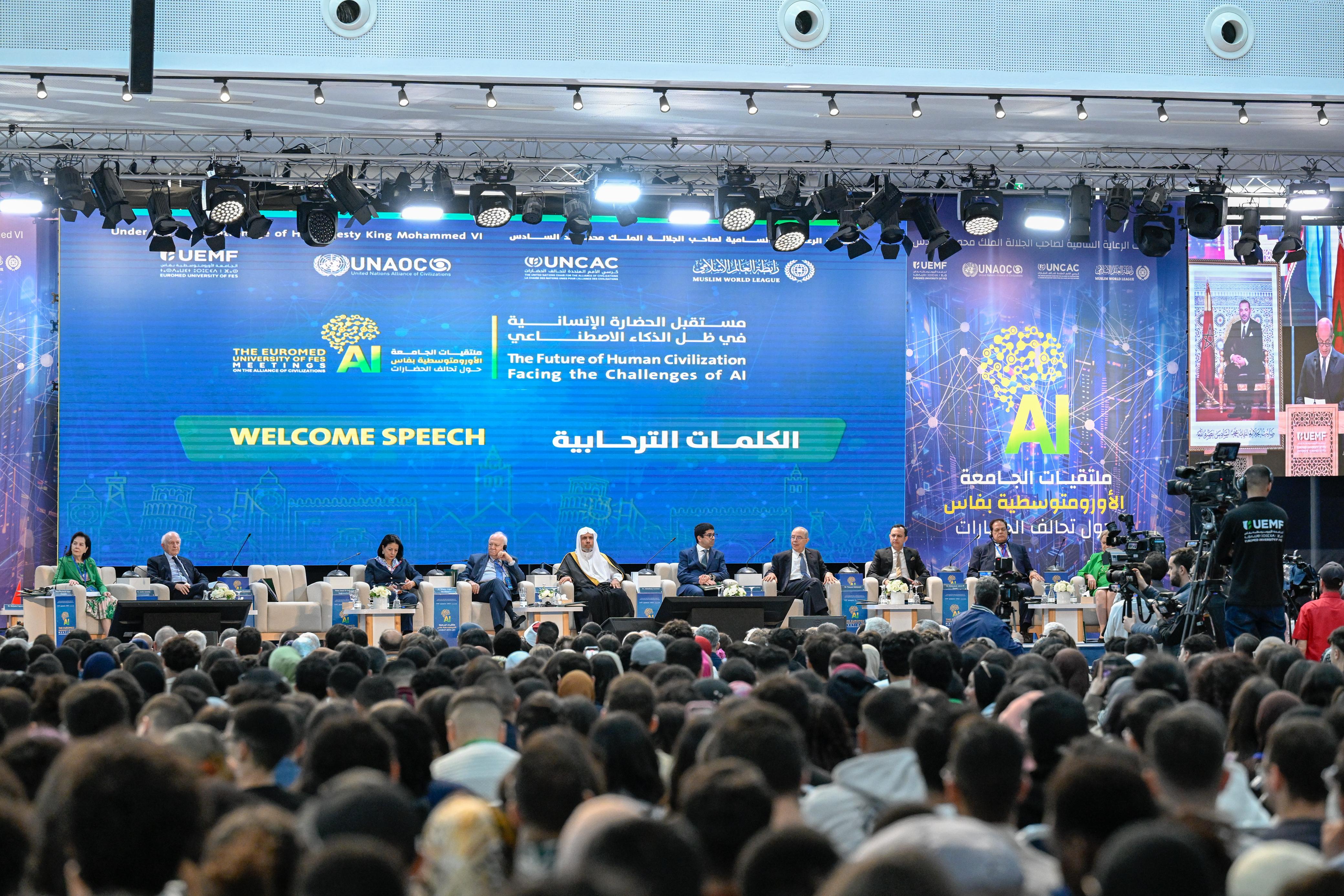 الأمين العام لرابطة العالم الإسلامي متحدثًا رئيسيًّا في افتتاح المؤتمر الدولي للجامعة الأورومتوسطية بمدينة "فاس"