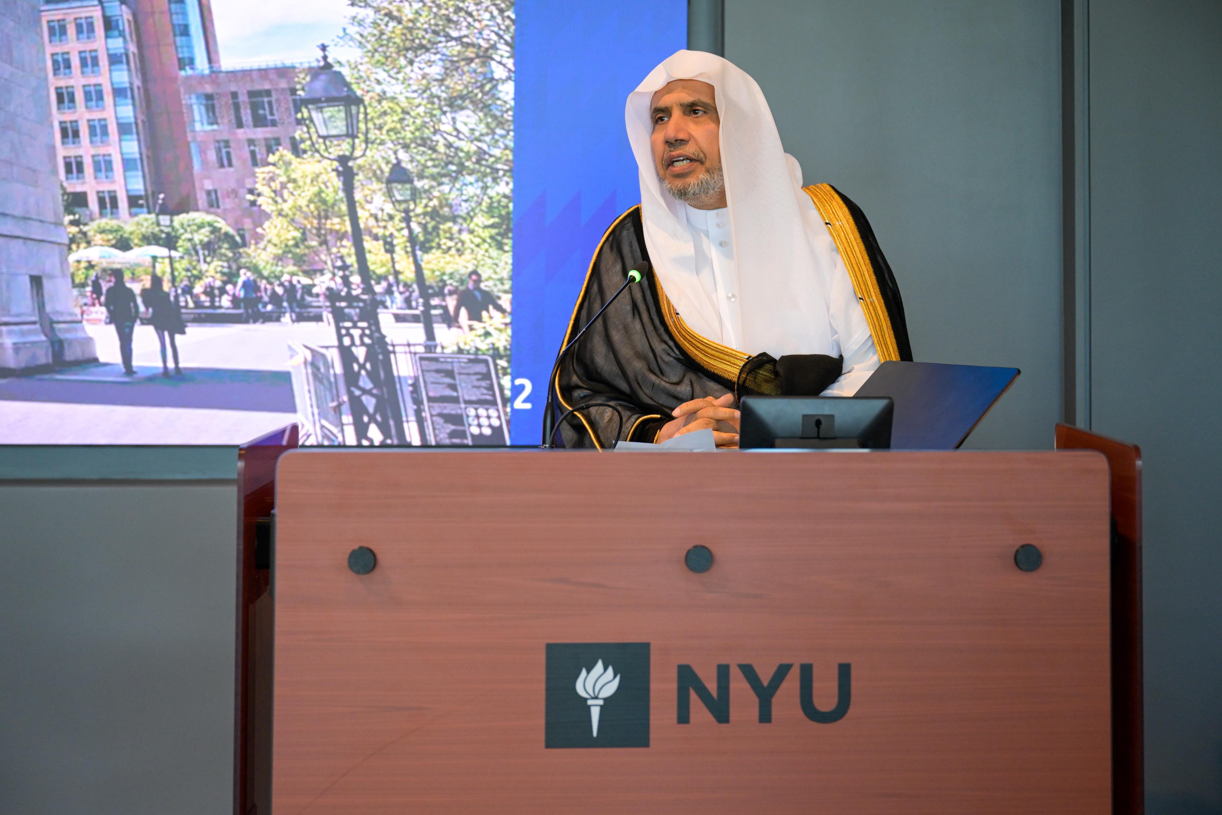 حول "الذكاء الاصطناعي" وخطاب الكراهية في منصات التواصل الاجتماعي:  جامعة نيويورك تستضيف محاضرة وحواراً شاملاً لأمين عام رابطة العالم الإسلامي