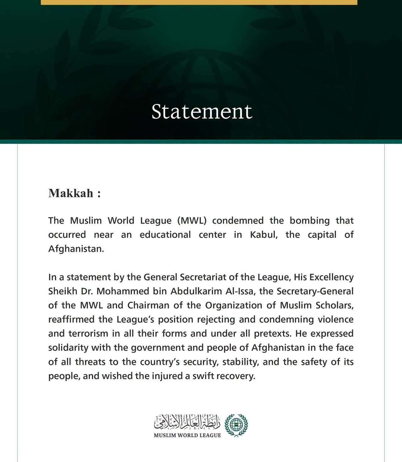 Muslim World League Condemns Bombing Near Educational Center in Kabul