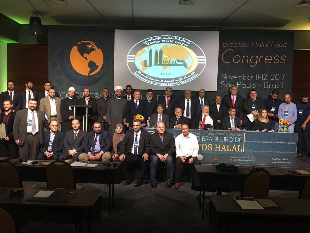 عقدت الرابطة بالتعاون مع "الهيئة الإسلامية العالمية للحلال" مؤتمراً في ساوباولو