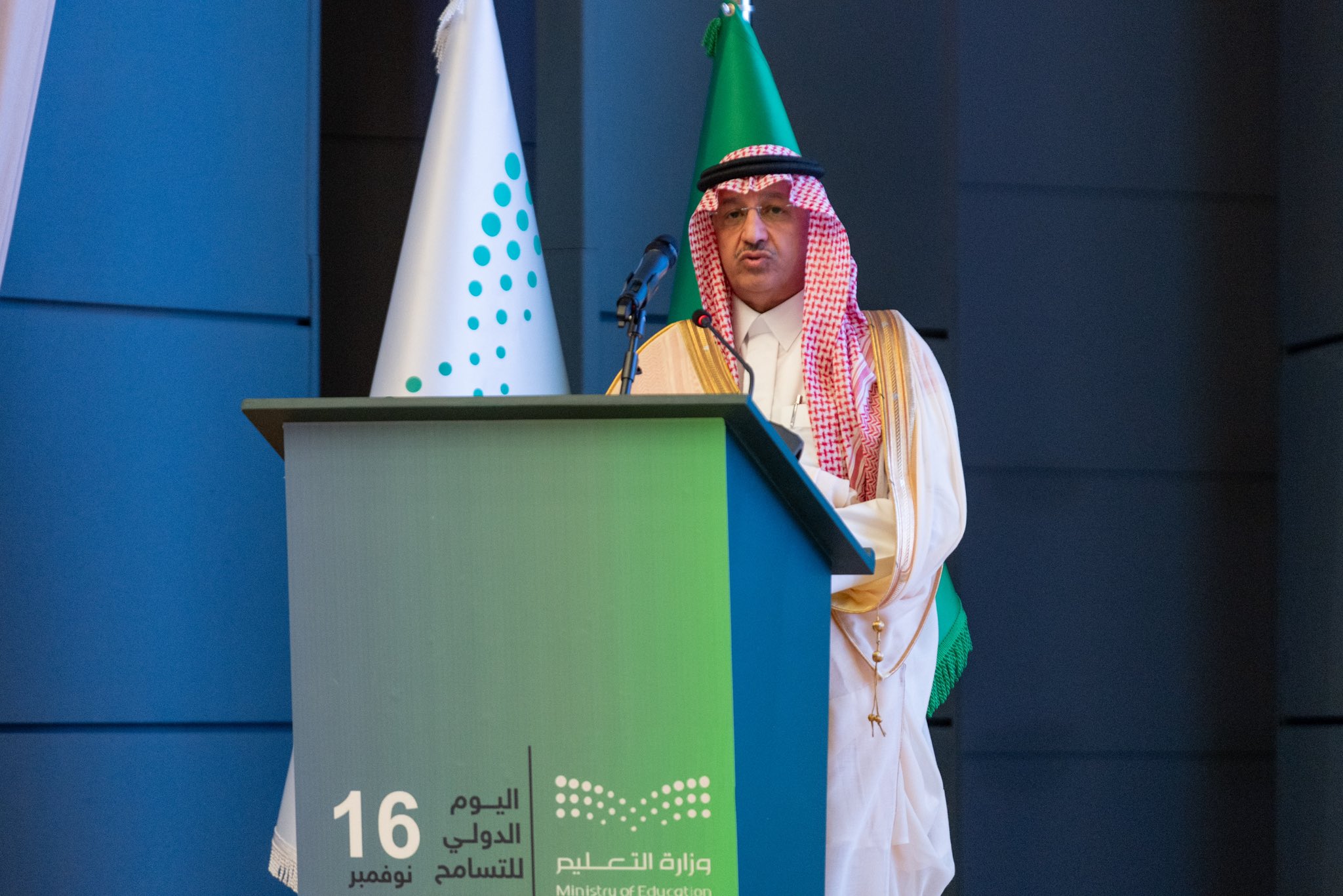En presencia del Ministro, Sr. Youssef Al-Bunyan: