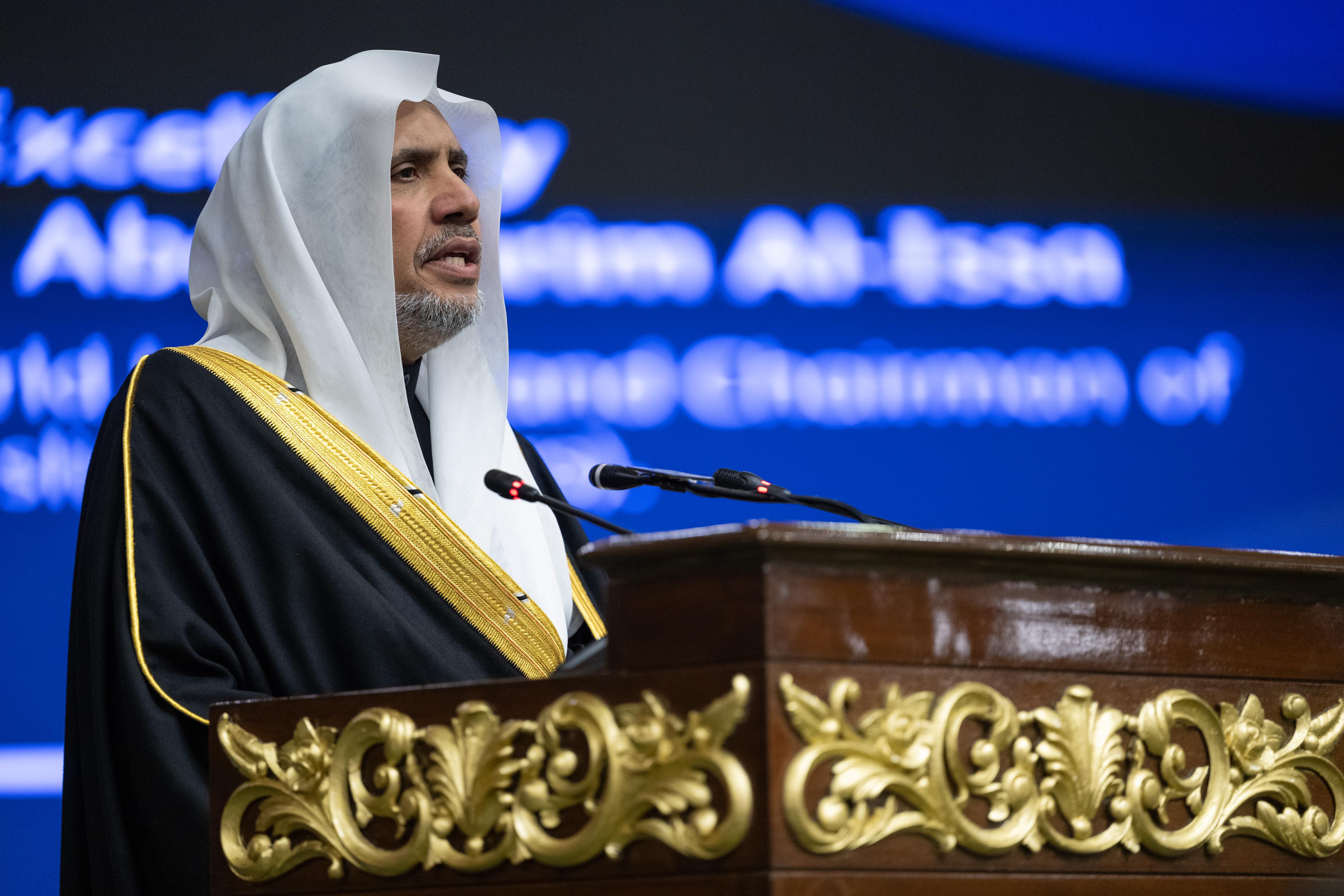 نامور علمائے کرام، فقہی مجالس، اسلامی کونسلوں اور اداروں، اقوام متحدہ، اور سرکاری و غیر سرکاری بین الاقوامی، تحقیقی و تعلیمی تنظیموں اور اداروں کے قائدین کے تاریخی تعاون سے