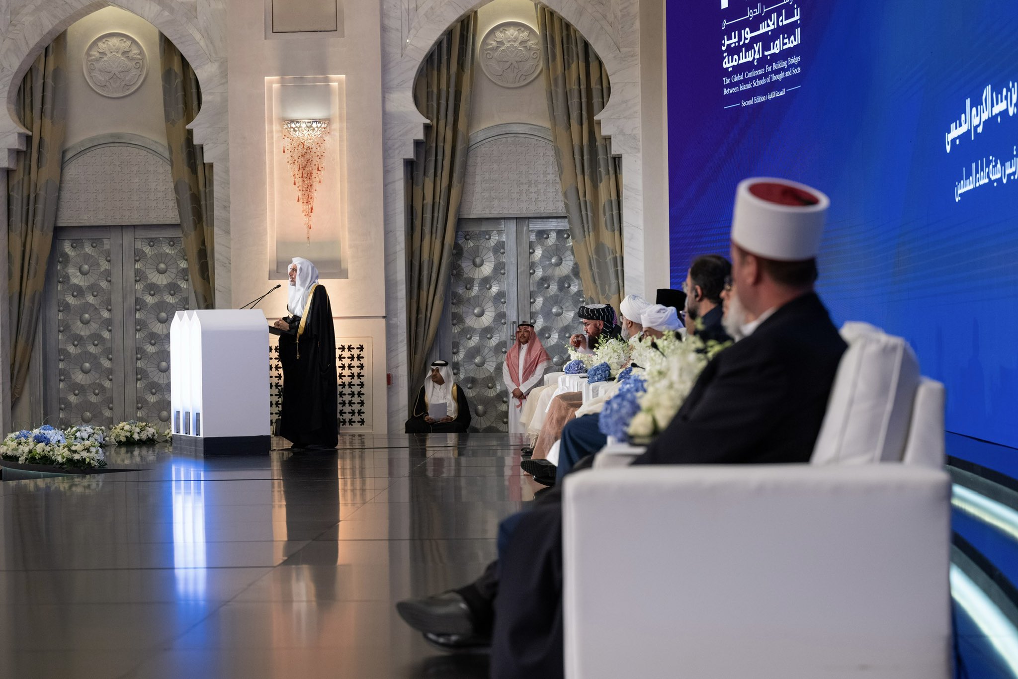 His Excellency Sheikh Dr. Mohammed Alissa, Secretary-General of the Muslim World League (MWL) and Chairman of the Organization of Muslim Scholars, stated at the inaugural session of the Global Conference: