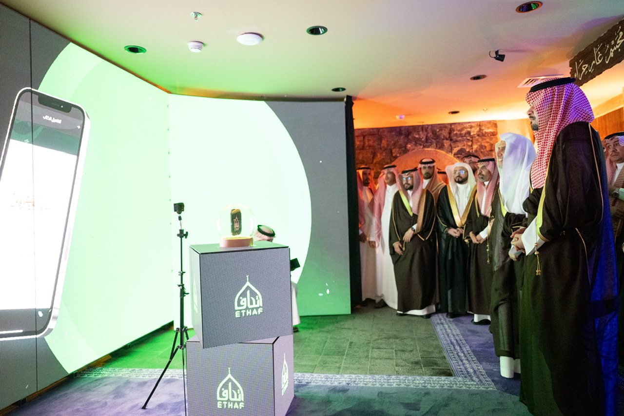 His Royal Highness Prince Salman bin Sultan bin Abdulaziz, Governor of Medina, inaugurated the newly modernized facilities in the museum’s headquarters