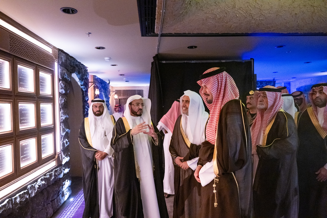 His Royal Highness Prince Salman bin Sultan bin Abdulaziz, Governor of Medina, inaugurated the newly modernized facilities in the museum’s headquarters