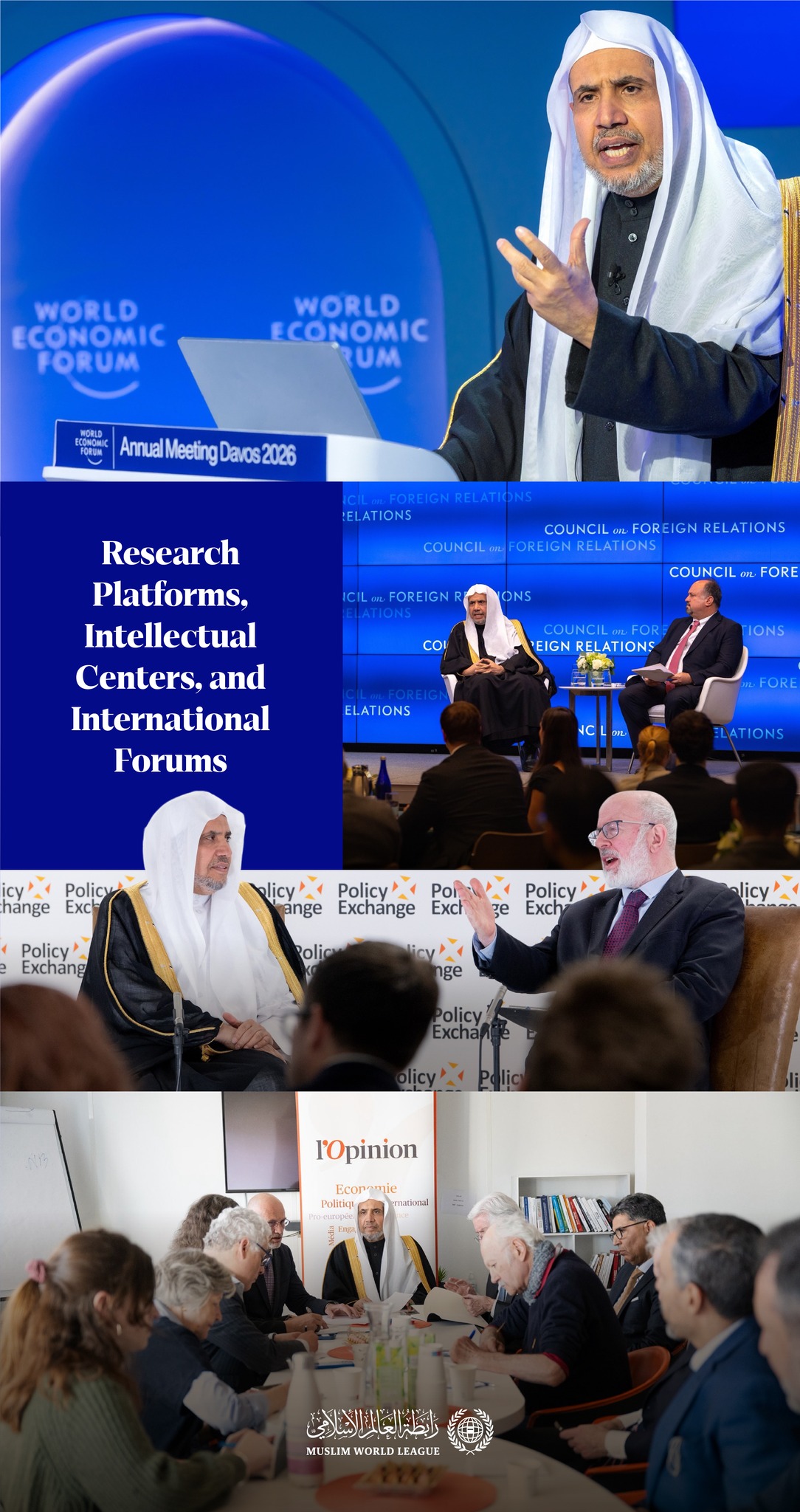 The Muslim World League continues to maintain an active presence in major research and intellectual centers, as well as in international forums, through an Islamic discourse that, with competence and awareness, reflects the true essence of our religion