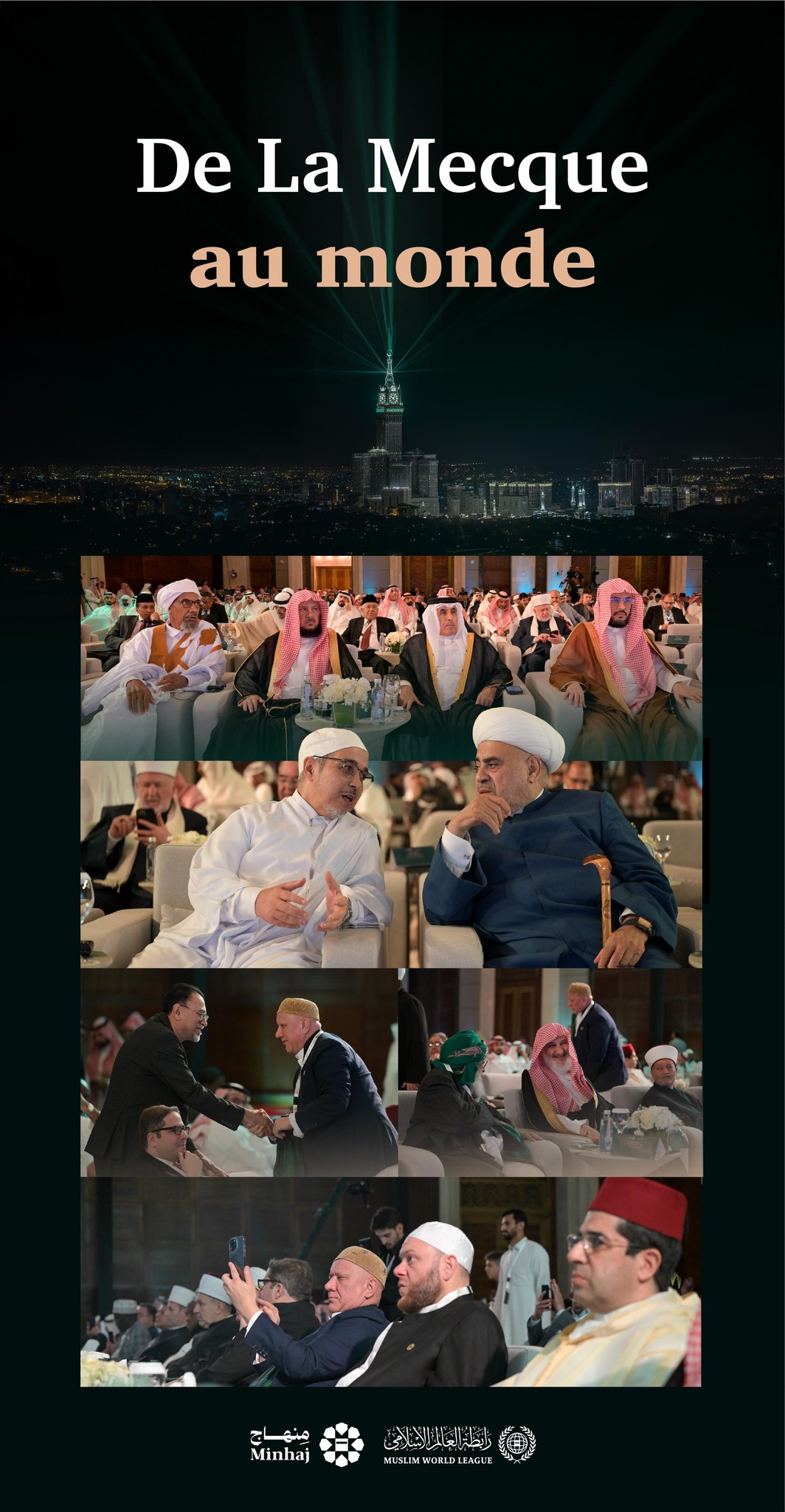 Des extraits montrant plusieurs grands oulémas ayant participé à la cérémonie de lancement de l’application « Minhaj »De La Mecque au monde