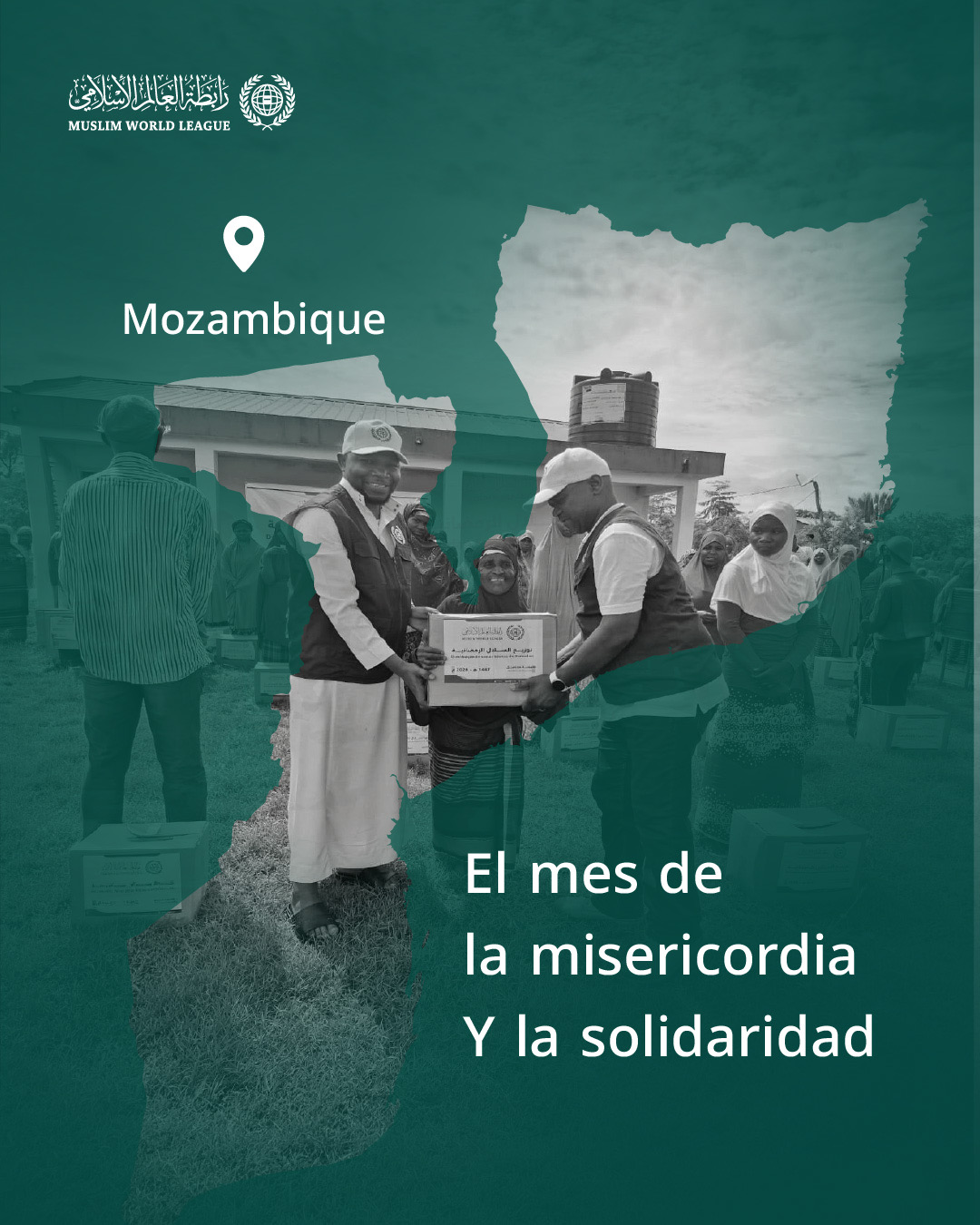 El mes de la misericordia y la solidaridad: La Liga del Mundo Islámico continúa el envío de cestas de Ramadán en beneficio de las personas necesitadas en todo el mundo. Estos son los convoyes que han llegado a la República de Mozambique:
