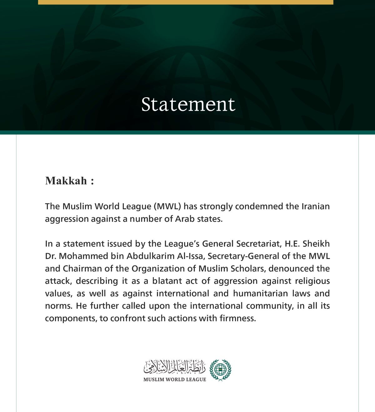 The Muslim World League Condemns the Iranian Aggression Against a Number of Arab States