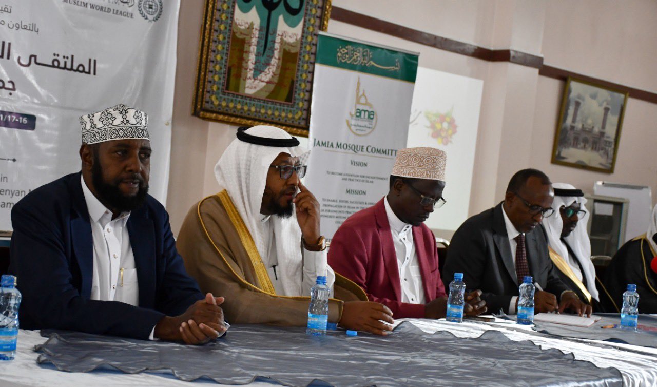 براعظم افریقہ میں رابطہ عالم اسلامی کا مسلم سپریم کونسل کینیا کے تعاون سے میثاق مکہ مکرمہ کے مضامین پر ائمہ وخطباء کےلئے تربیتی پروگرام کا آغاز