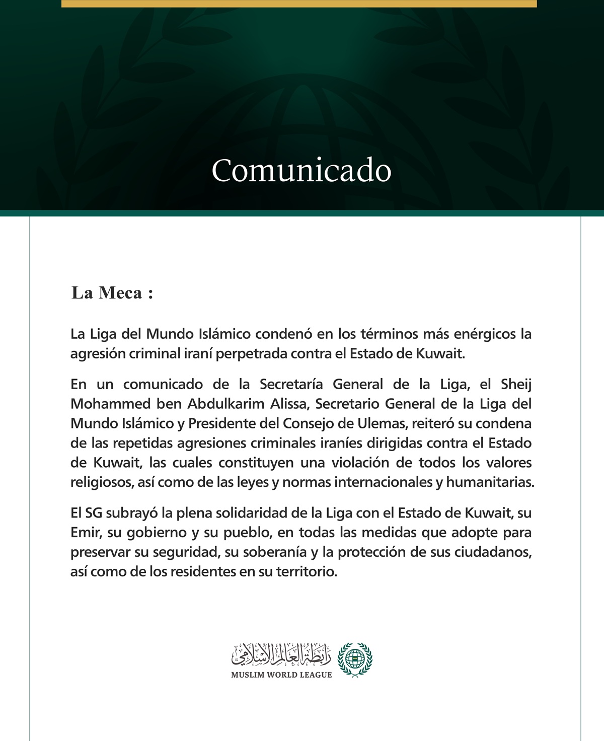 La Liga del Mundo Islámico condena la agresión criminal iraní contra el Estado de Kuwait