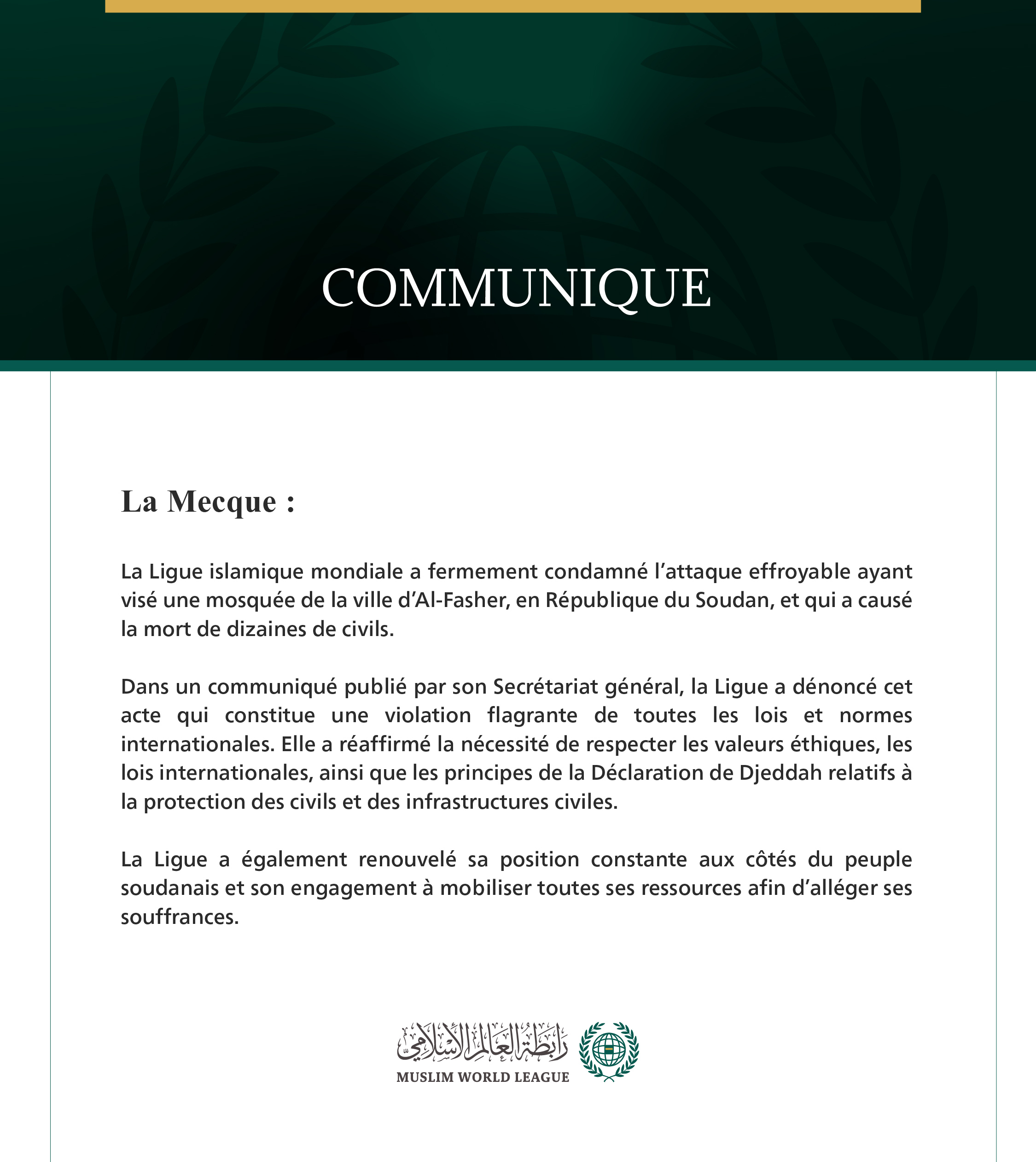 La Ligue islamique mondiale condamne l’attaque effroyable d’une mosquée dans la ville d’Al-Fasher