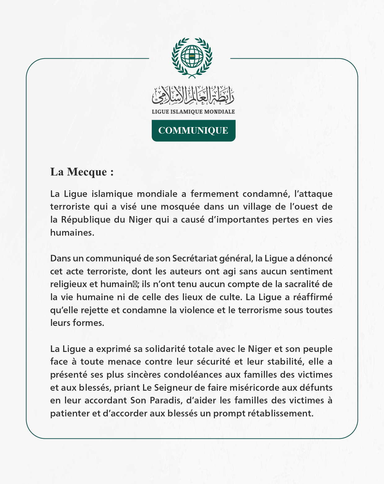 La Ligue islamique mondiale condamne l’attaque terroriste qui a visé une mosquée dans l’ouest du Niger.