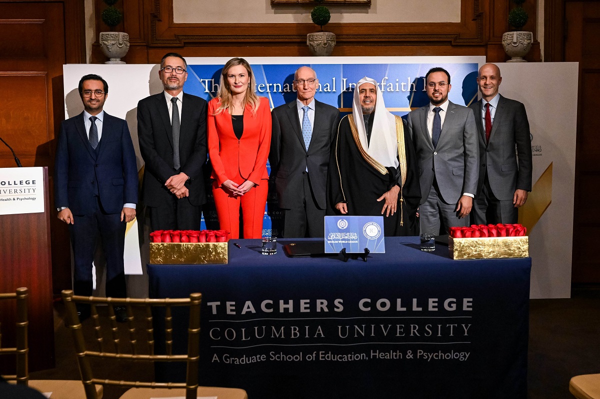 رابطة العالم الإسلامي توقع اتفاقية شراكة وتطلق “المعمل الدولي للأديان” مع جامعة كولومبيا في نيويورك