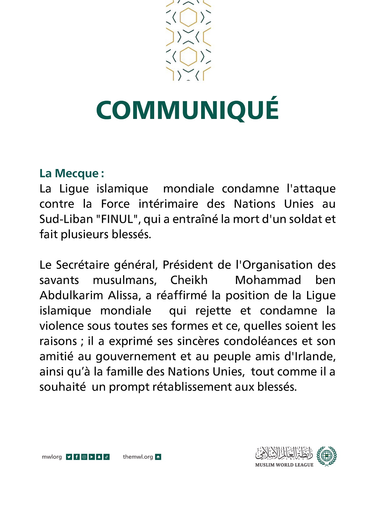 Communiqué de la Ligue islamique mondiale :