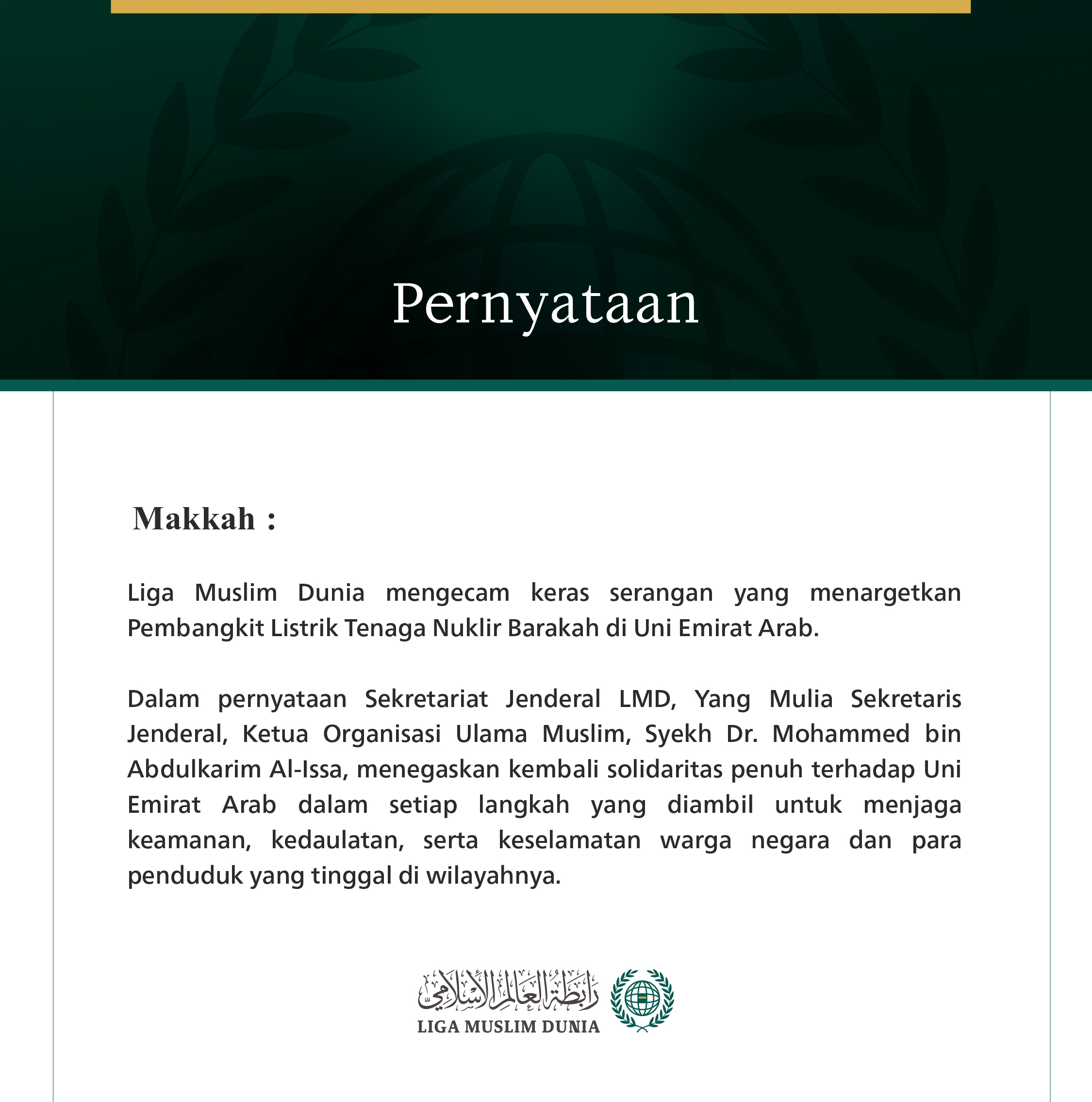 Liga Muslim Dunia Mengutuk Serangan Terhadap Pembangkit Listrik Tenaga Nuklir di Uni Emirat Arab