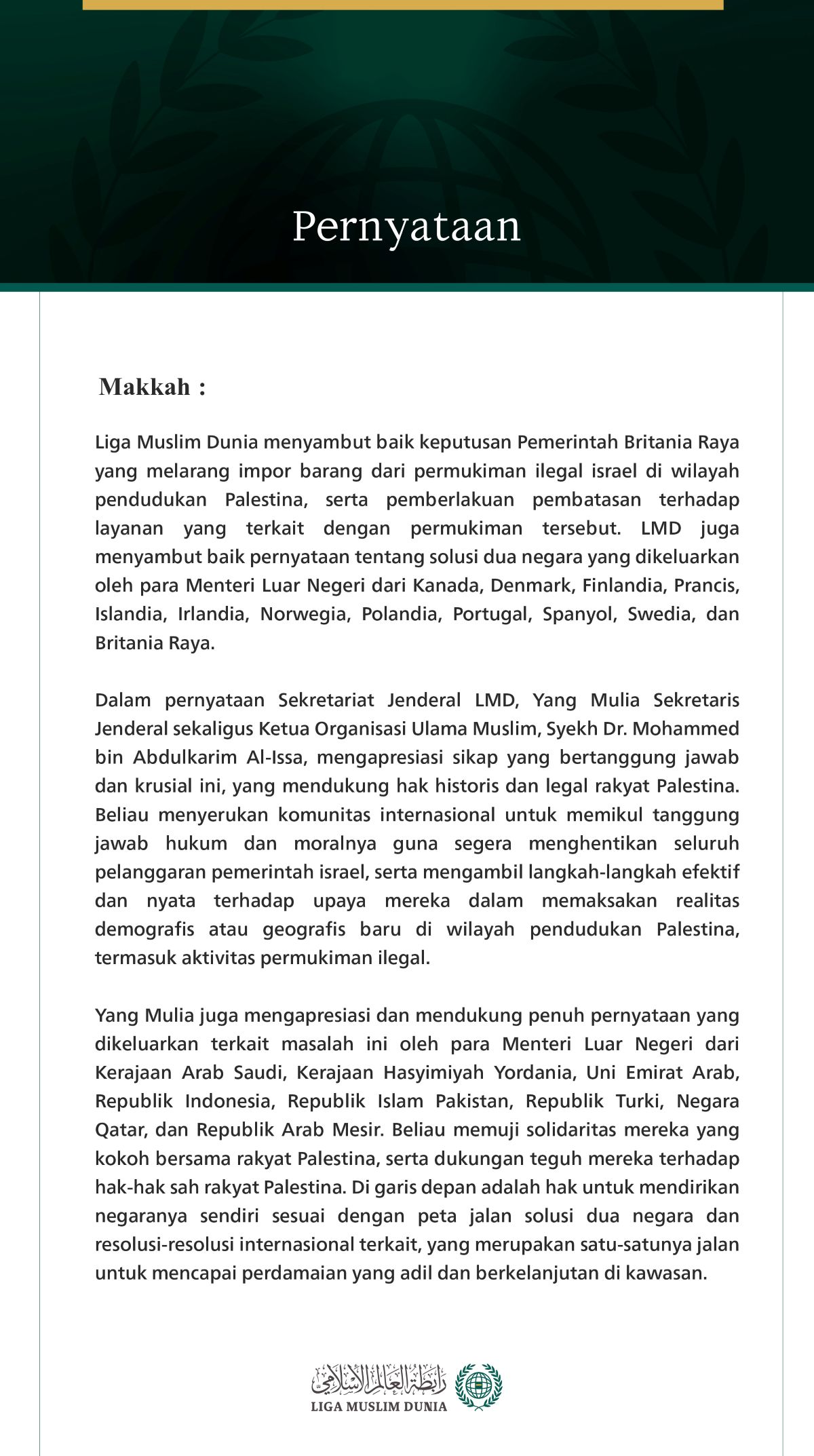 Liga Muslim Dunia Menyambut Baik Keputusan Pemerintah Britania Raya Terkait Larangan Impor Produk dari Permukiman israel
