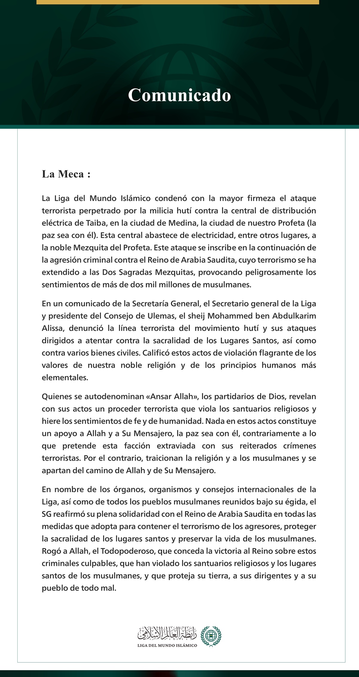 La Liga del Mundo Islámico condena la agresión de la milicia terrorista hutí contra Medina.
