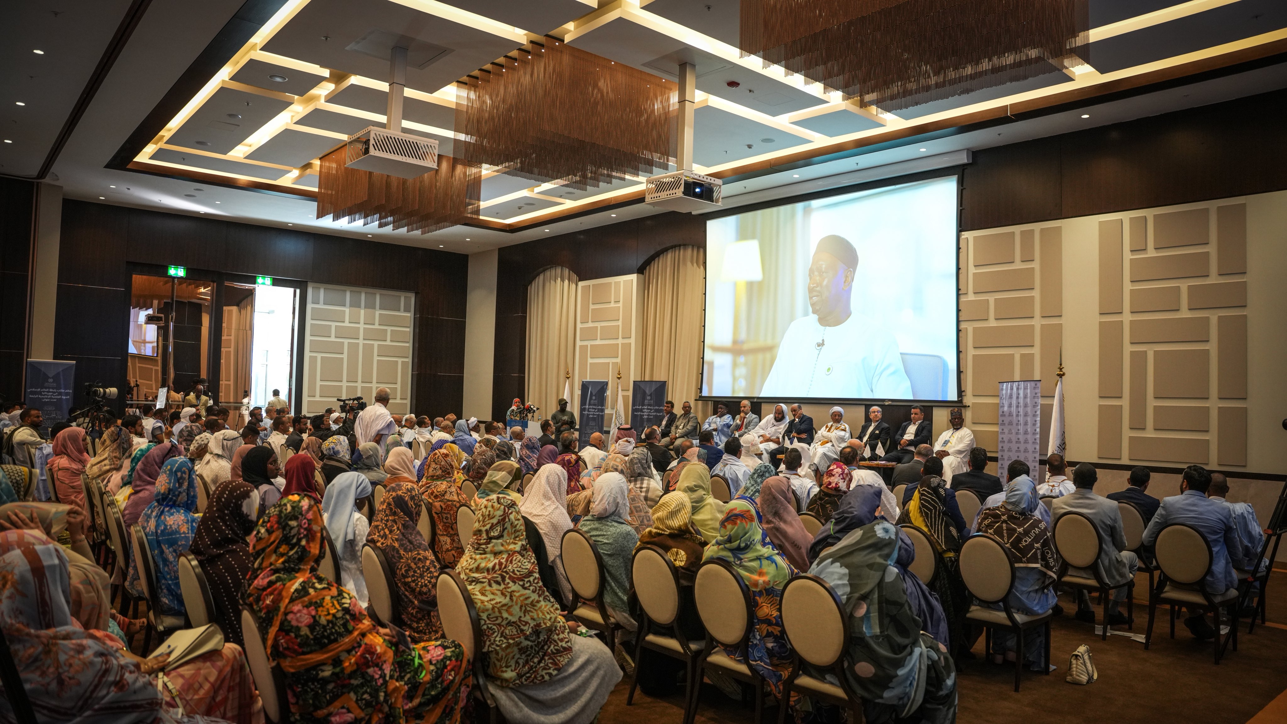 The Office of the MWL in the Islamic Republic of Mauritania organized the fourth regional symposium, entitled“The Charter of Building Bridges Between Islamic Schools of Thought and Sects and Its Role in Promoting the Values of Unity and Islamic Solidarity